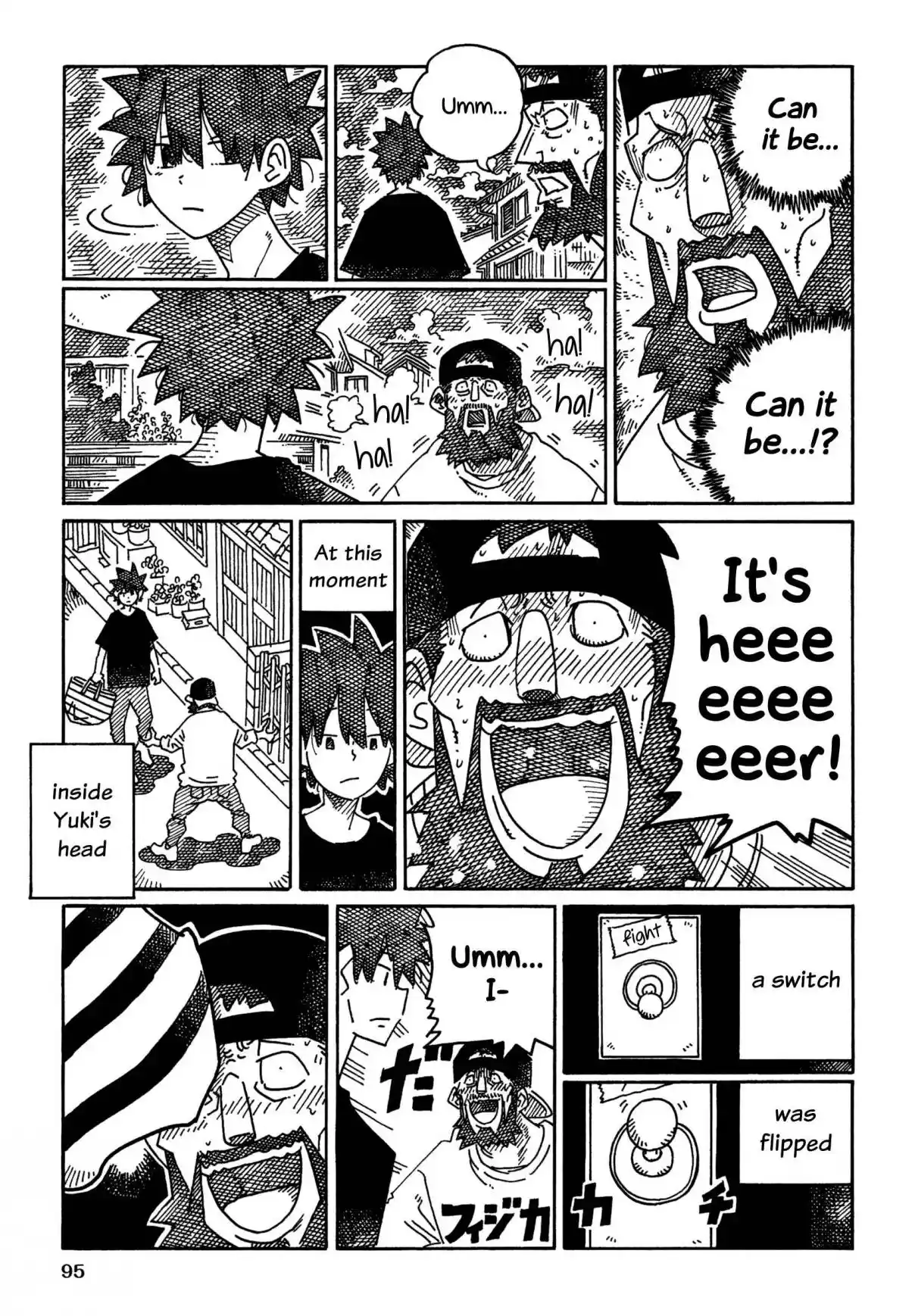 Hatarakanai Futari 1696