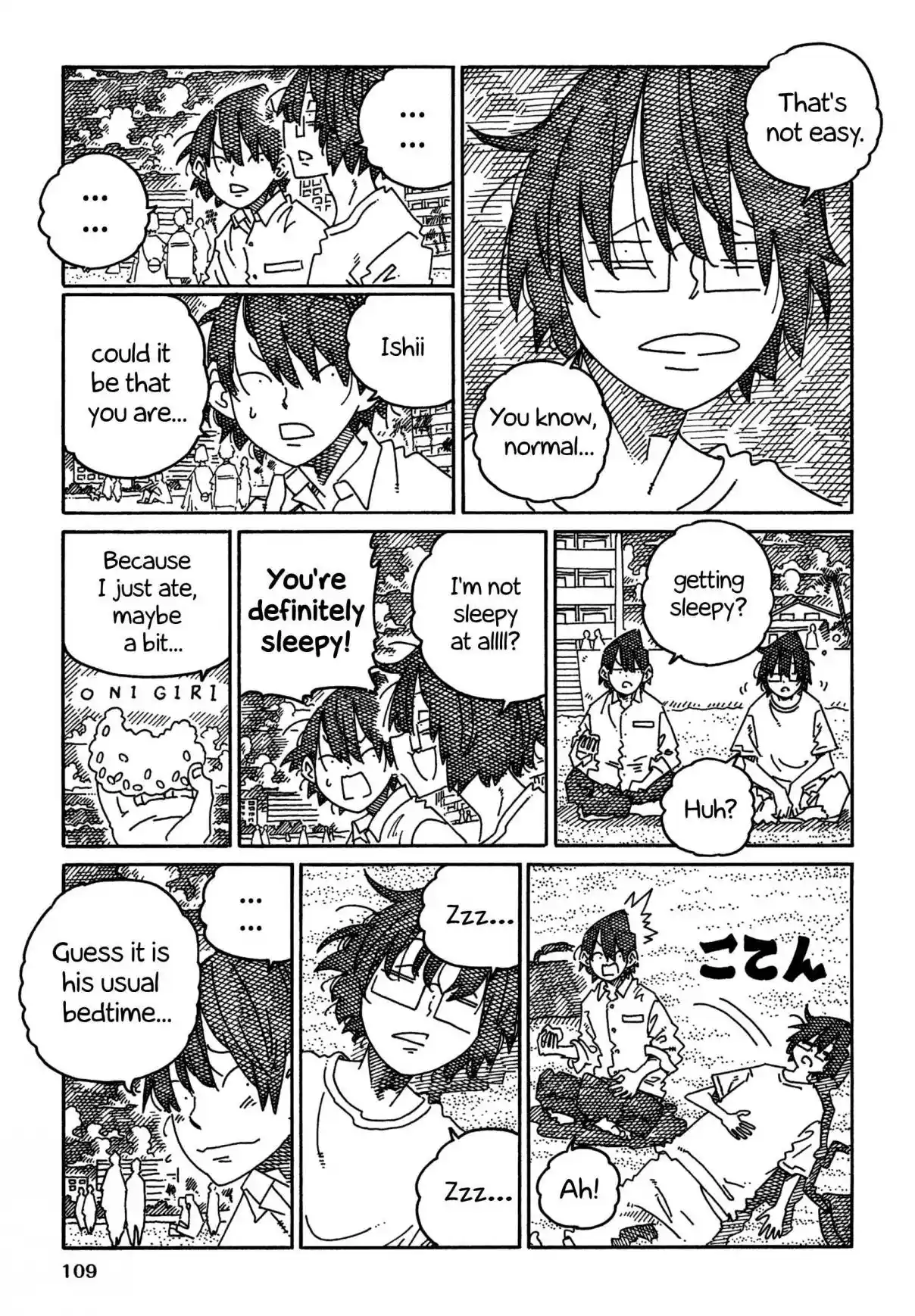 Hatarakanai Futari 1699