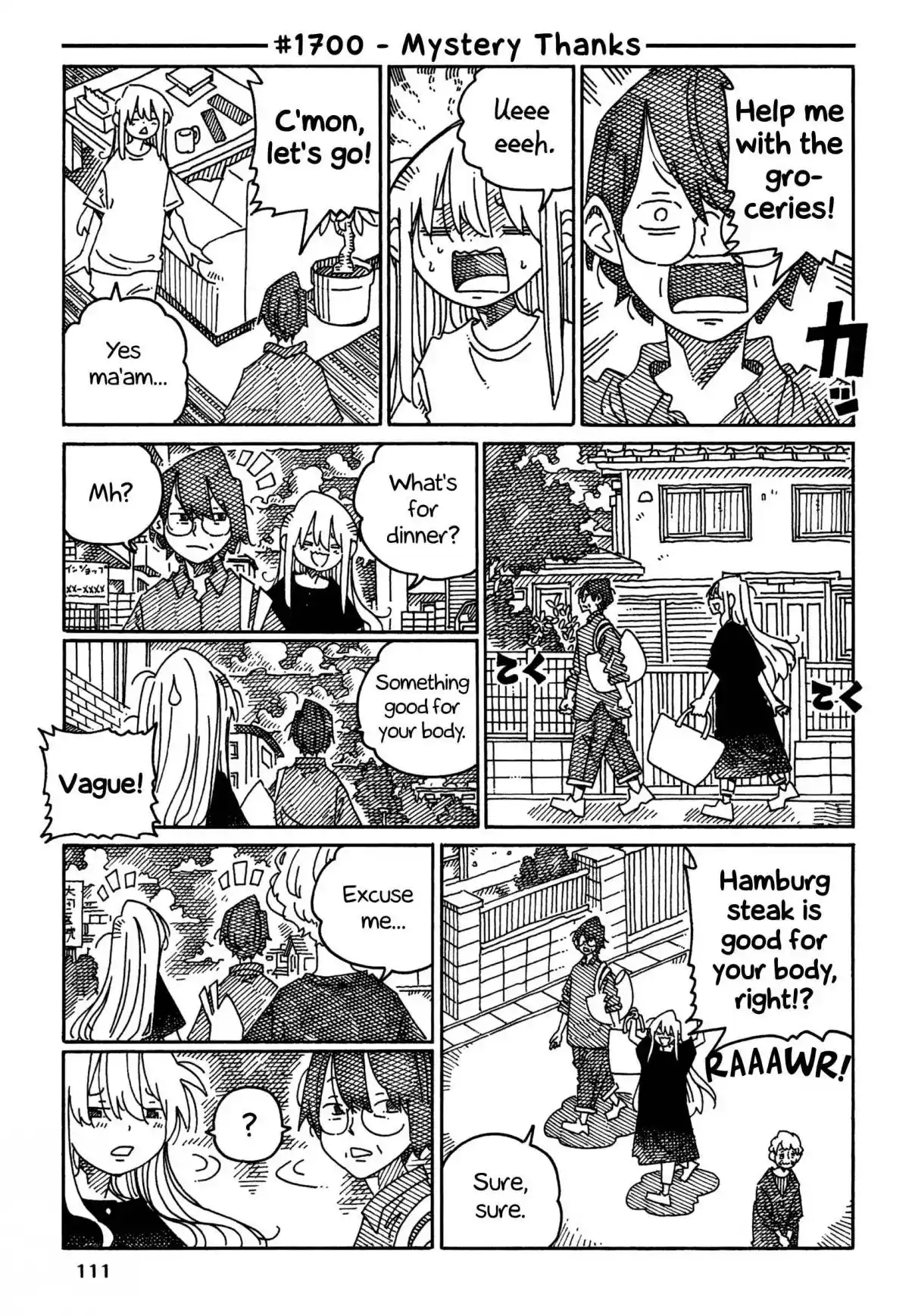 Hatarakanai Futari 1700