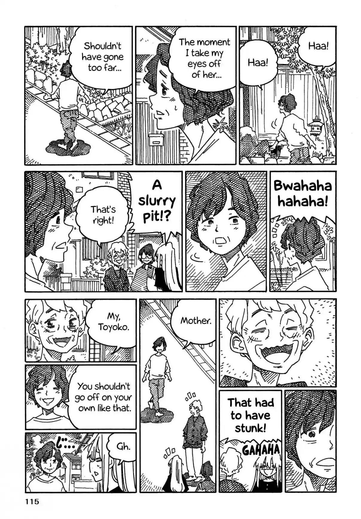 Hatarakanai Futari 1700