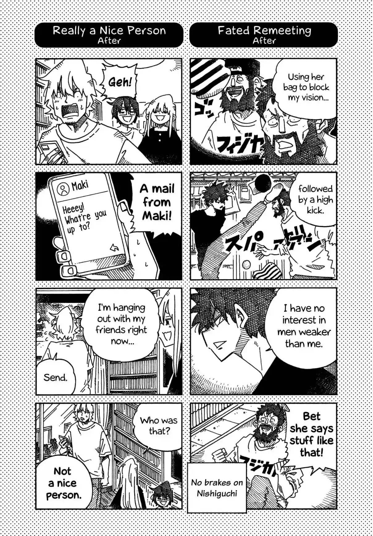 Hatarakanai Futari 1700.1