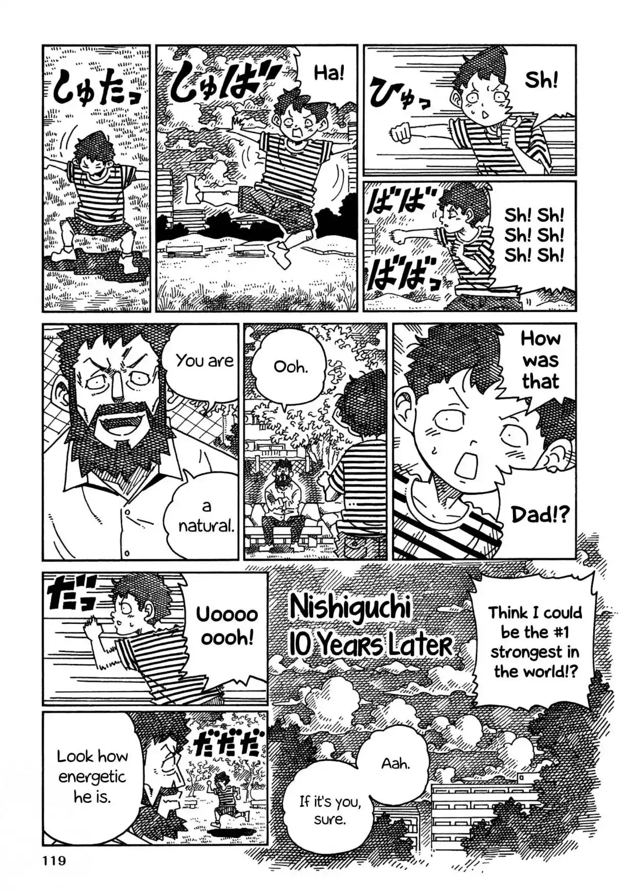 Hatarakanai Futari 1700.2