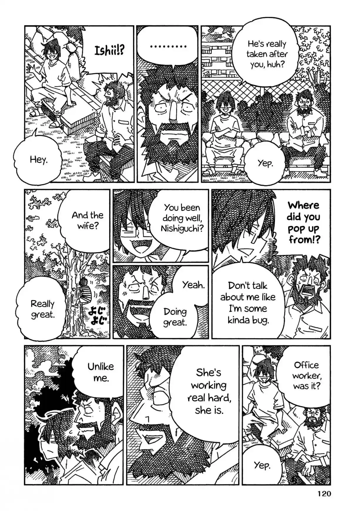 Hatarakanai Futari 1700.2