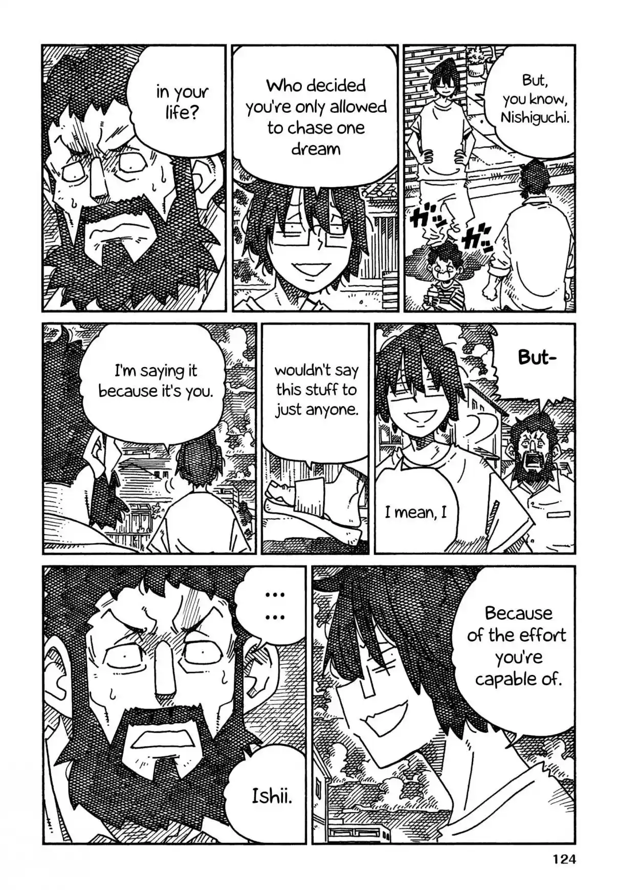 Hatarakanai Futari 1700.2