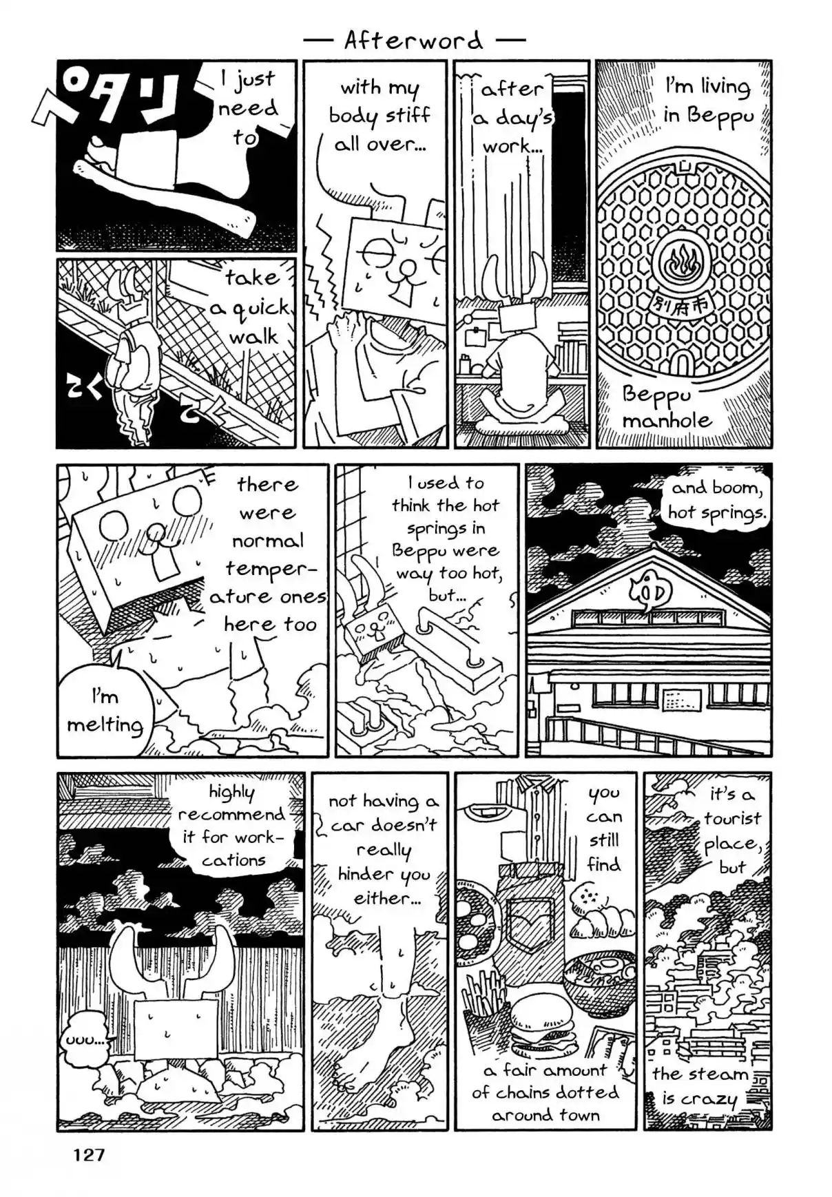 Hatarakanai Futari 1700.3