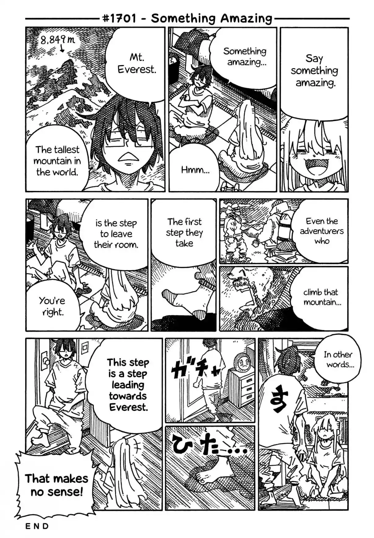 Hatarakanai Futari 1701