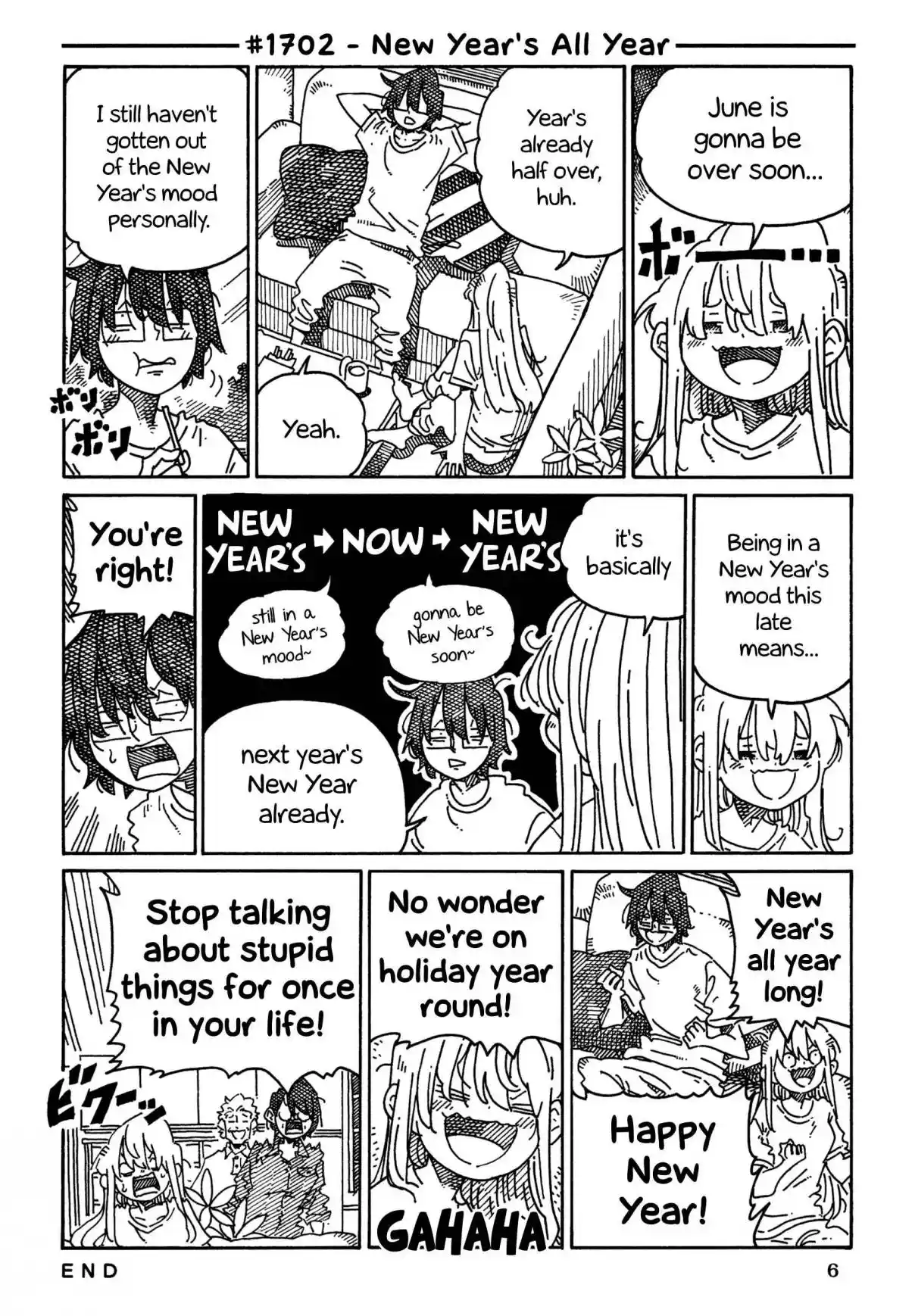 Hatarakanai Futari 1702