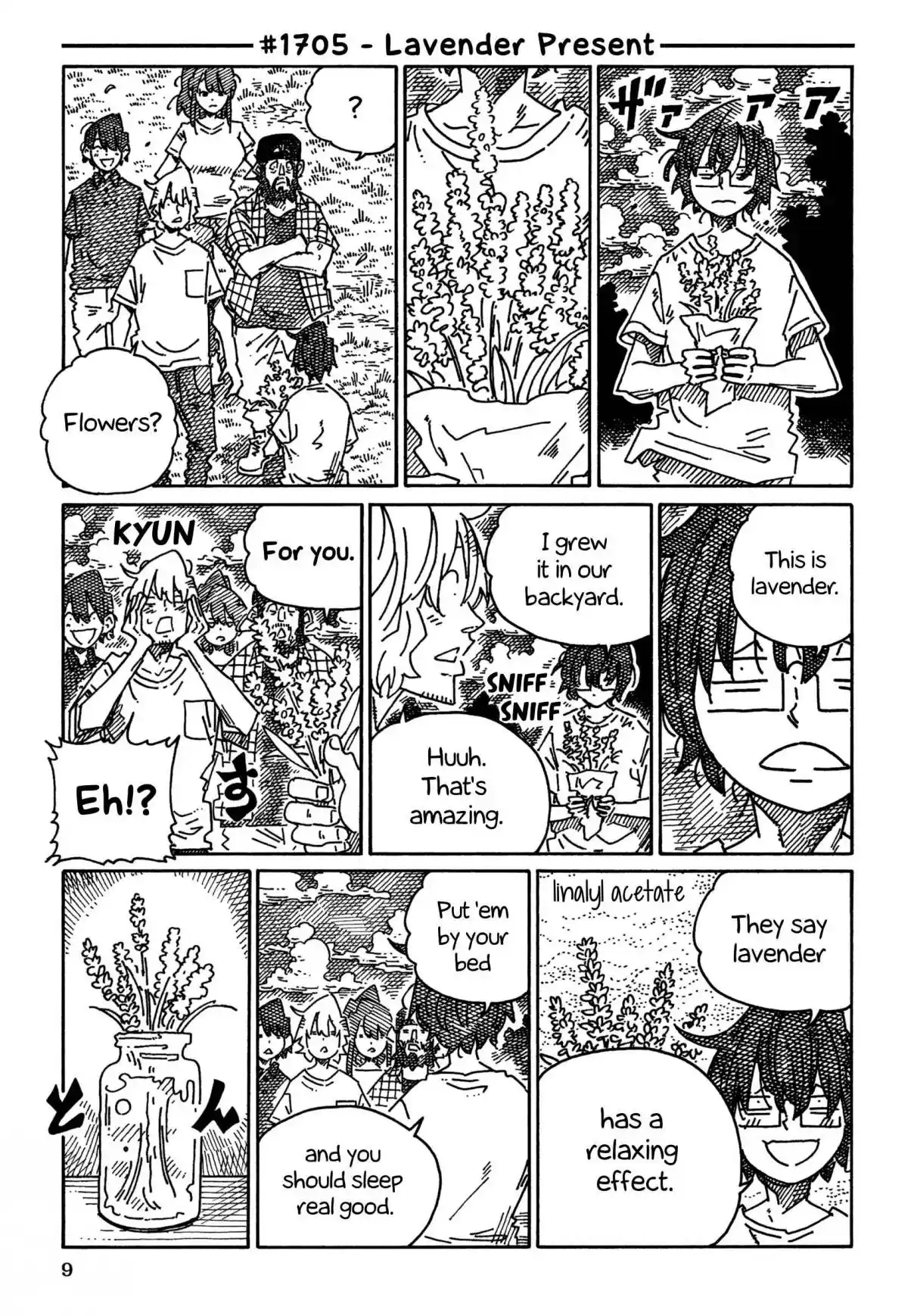 Hatarakanai Futari 1705