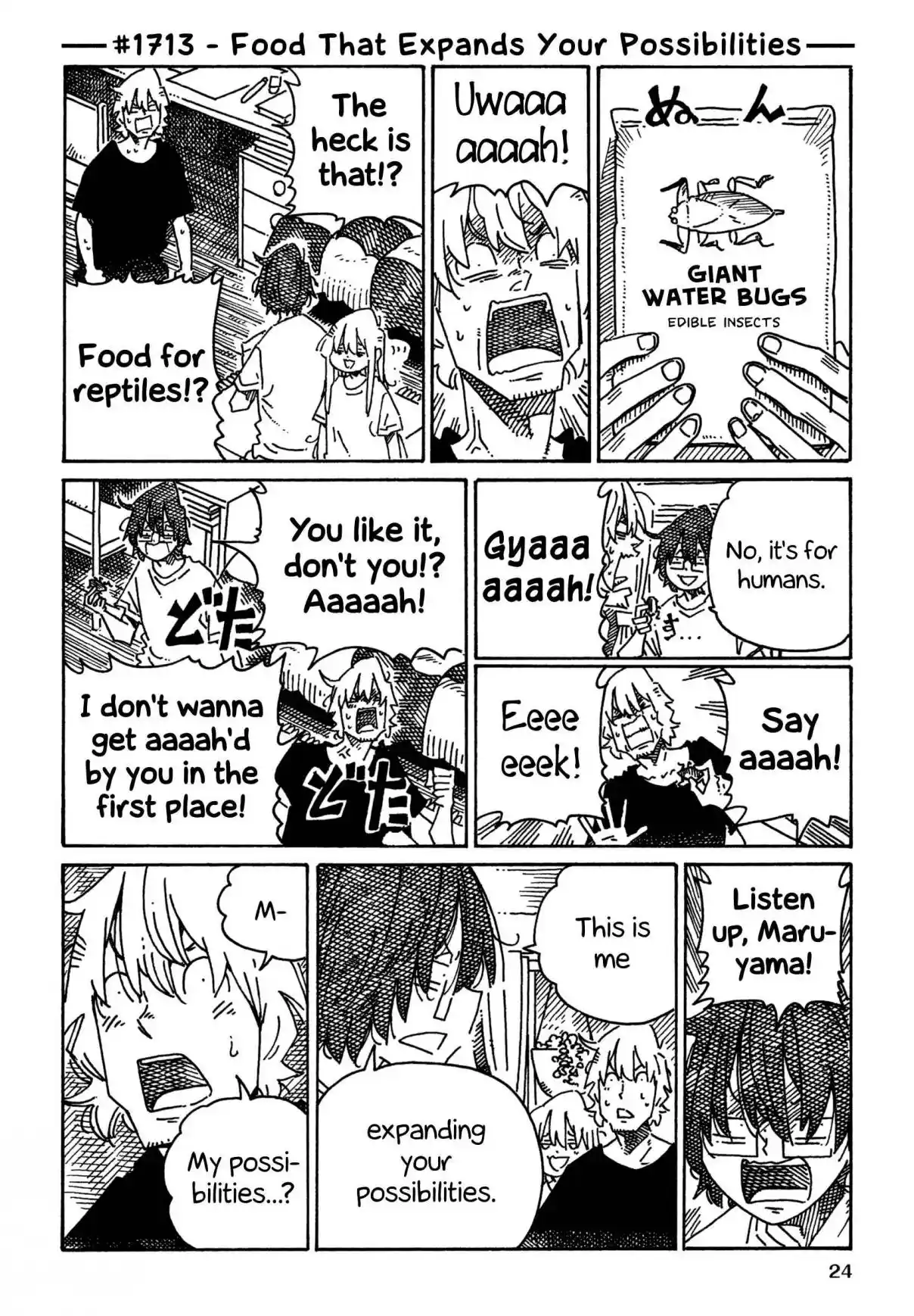 Hatarakanai Futari 1713