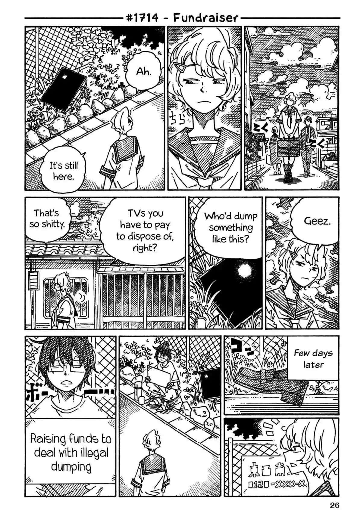 Hatarakanai Futari 1714