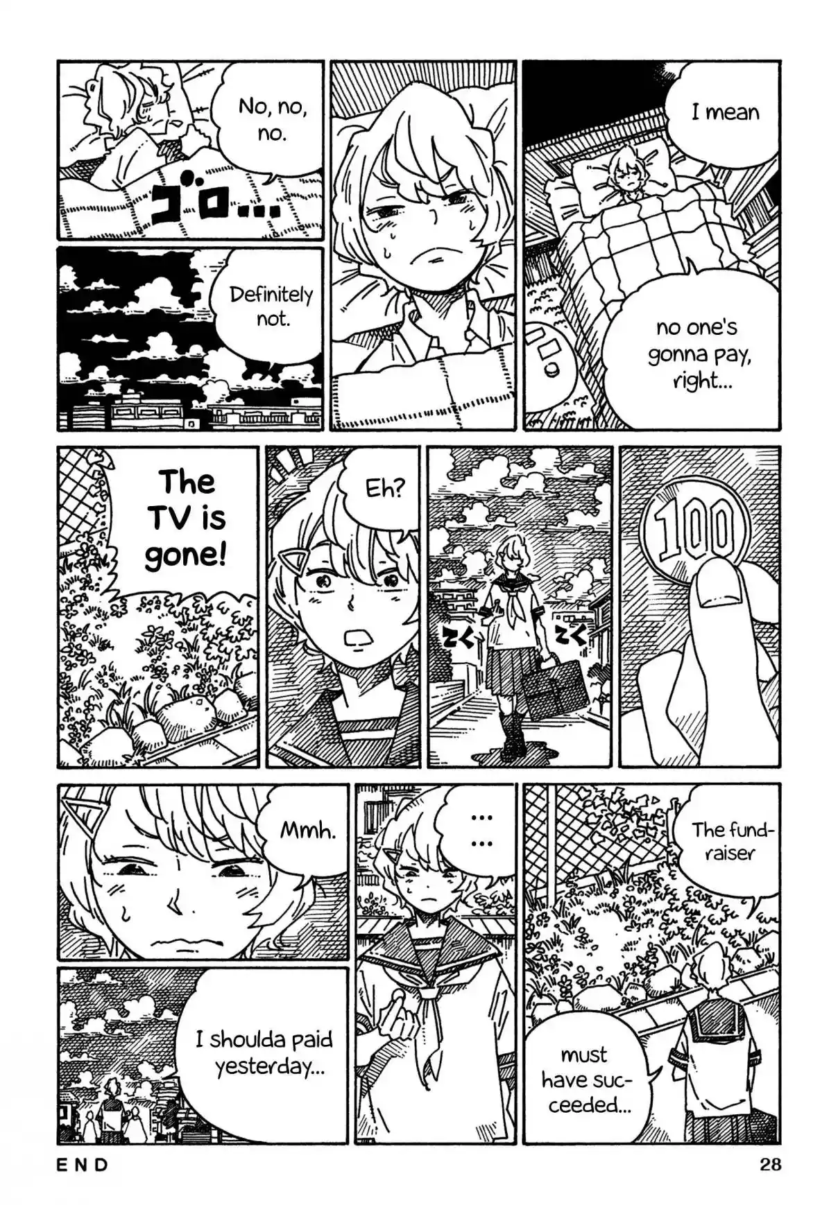 Hatarakanai Futari 1714