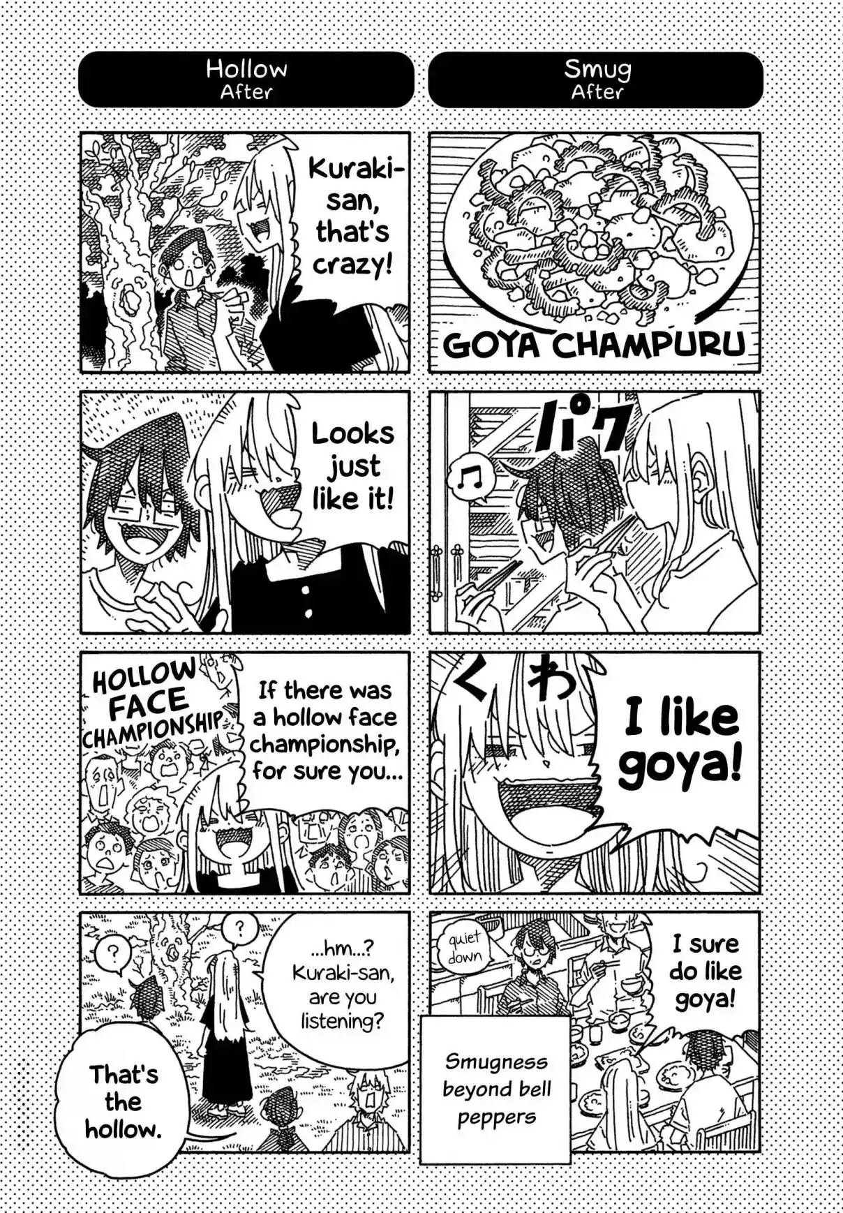 Hatarakanai Futari 1714.1