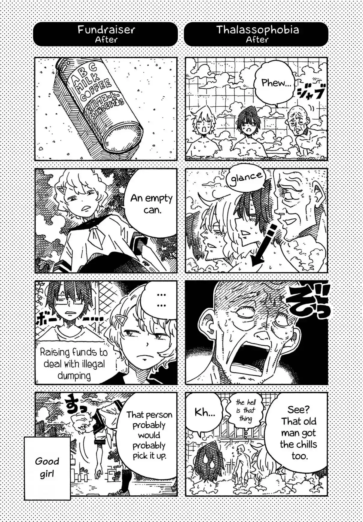 Hatarakanai Futari 1714.1