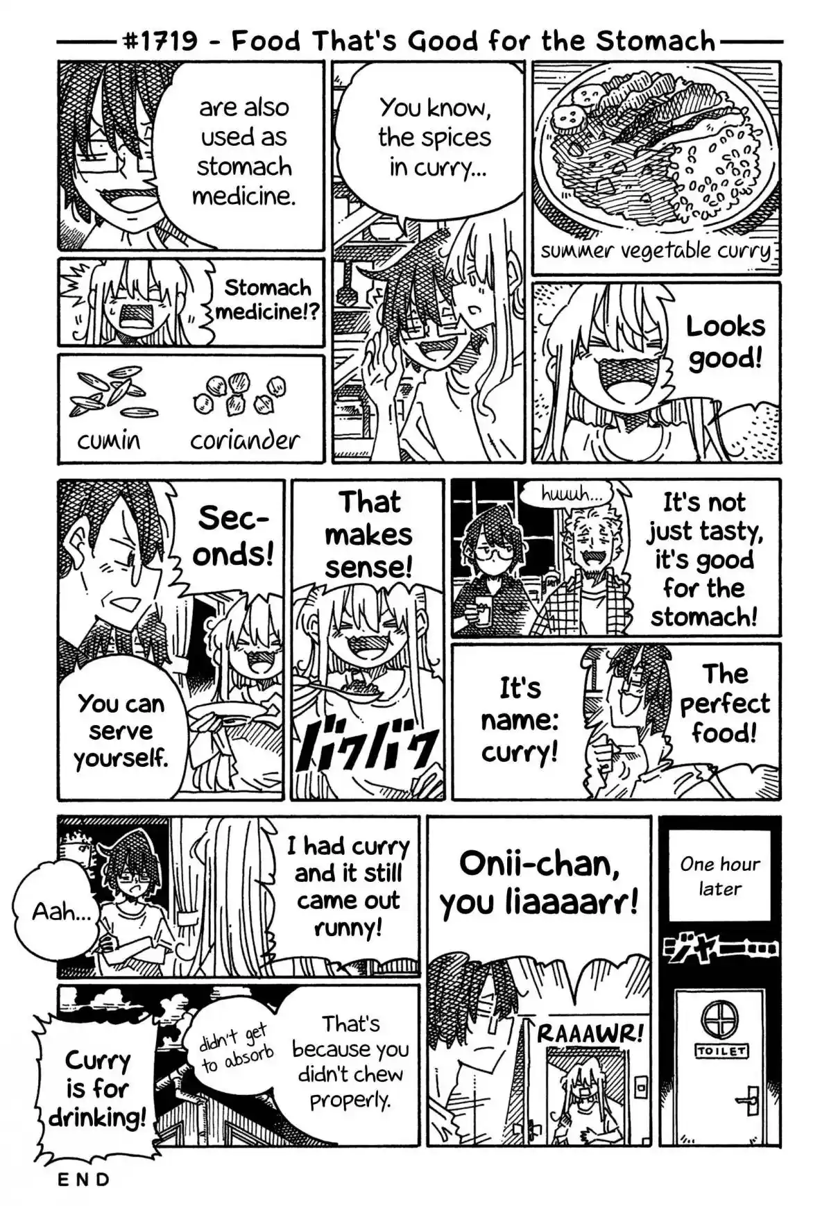 Hatarakanai Futari 1719