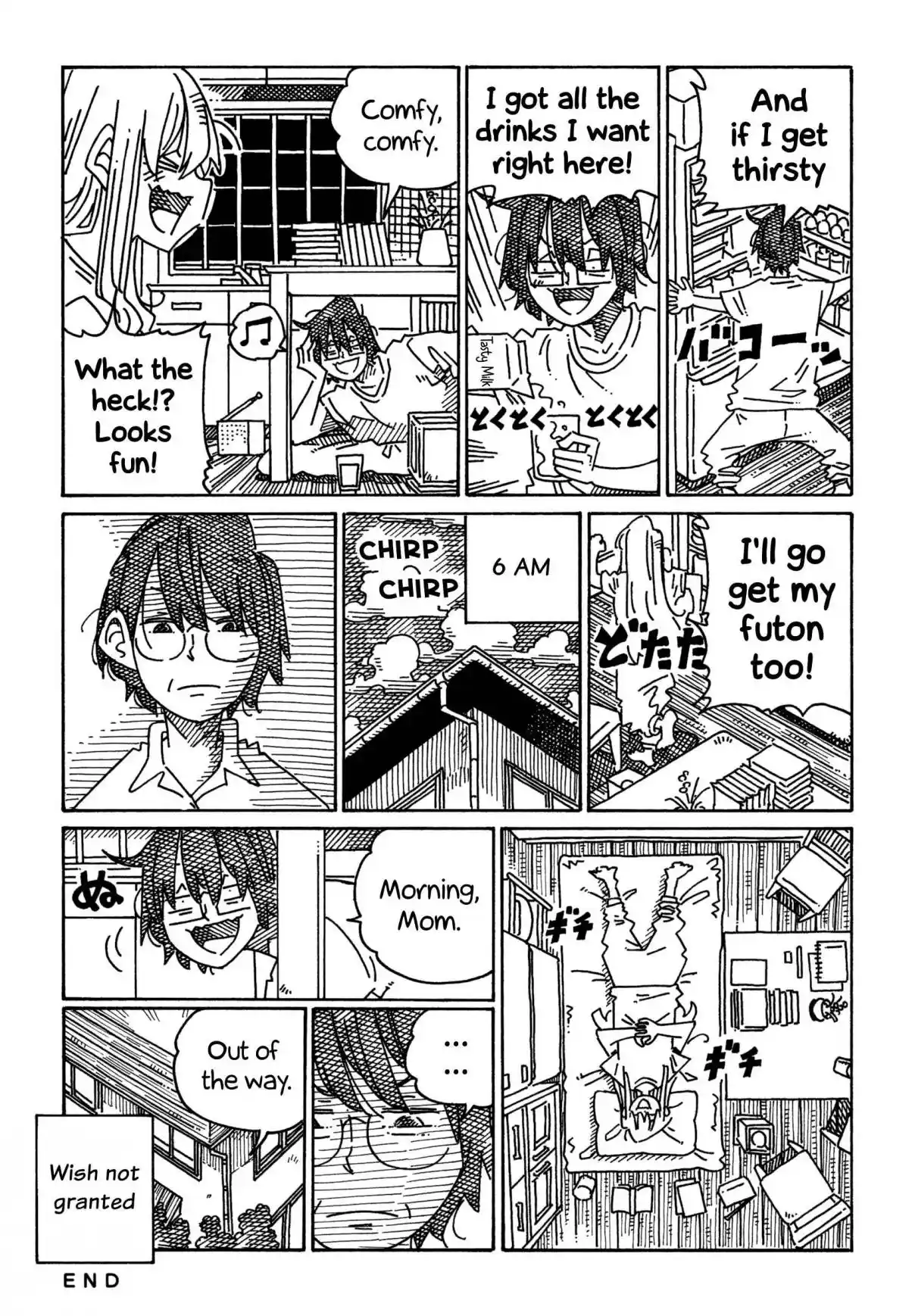 Hatarakanai Futari 1720