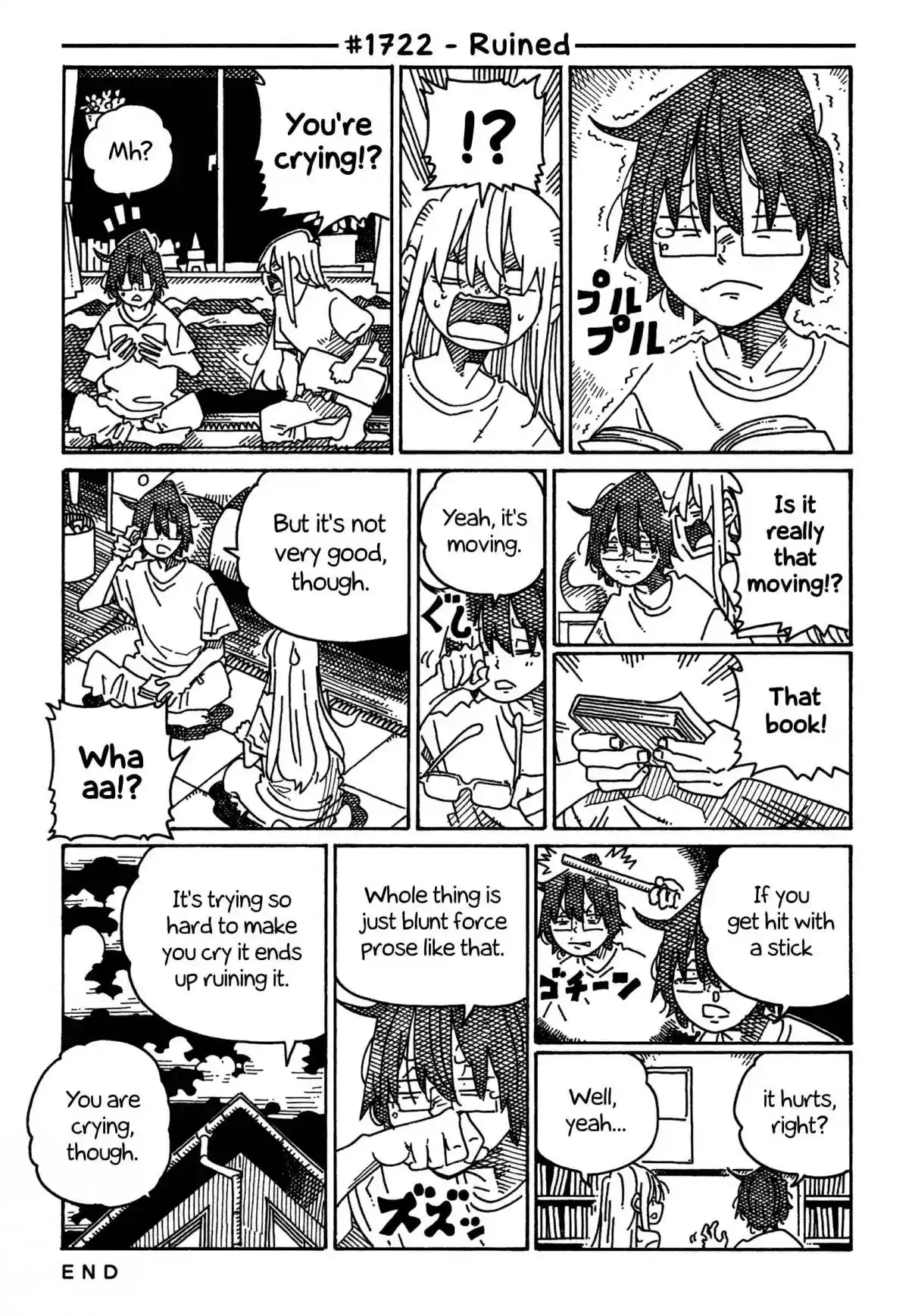 Hatarakanai Futari 1722