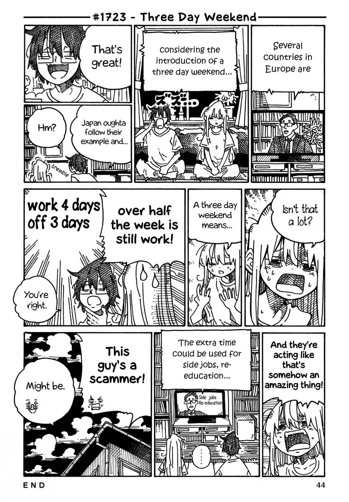 Hatarakanai Futari 1723