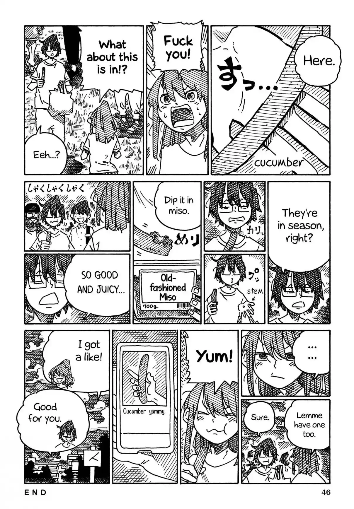 Hatarakanai Futari 1724