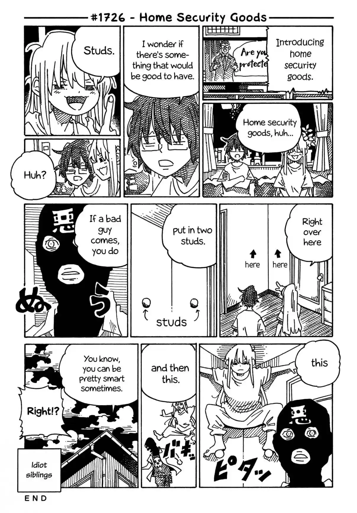 Hatarakanai Futari 1726