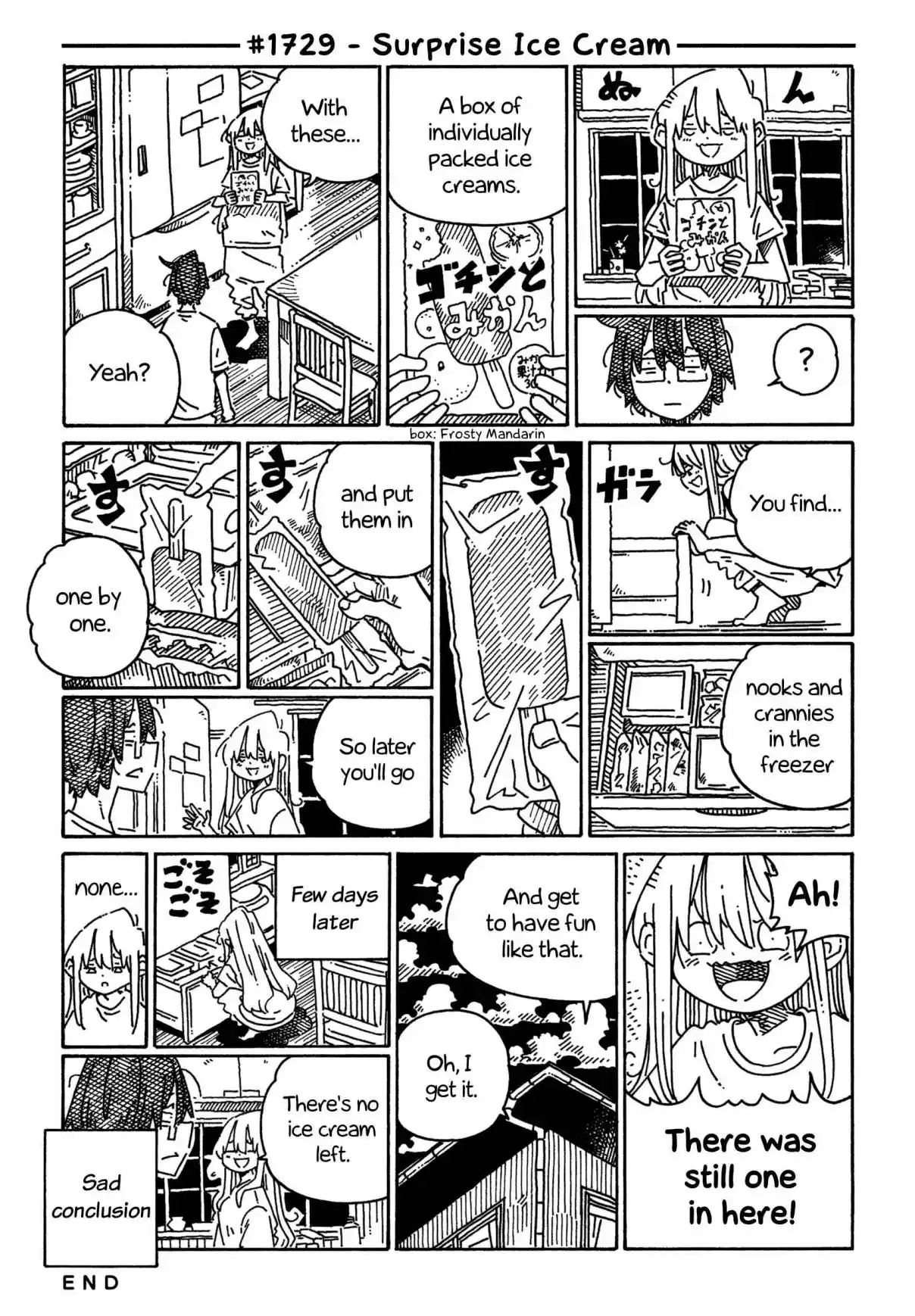 Hatarakanai Futari 1729