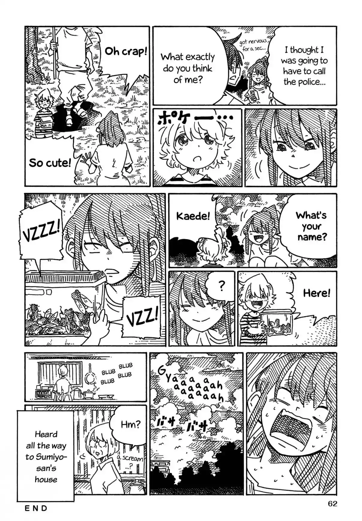 Hatarakanai Futari 1731