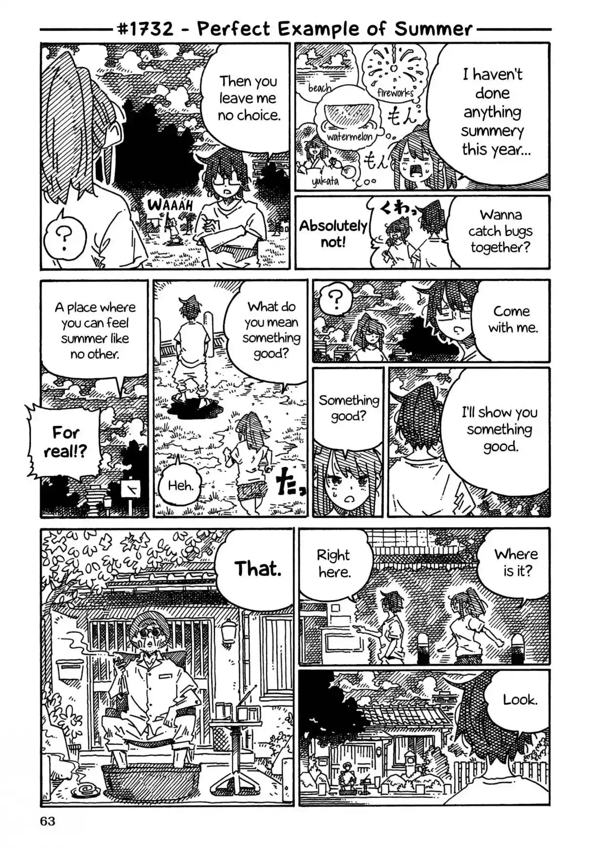 Hatarakanai Futari 1732