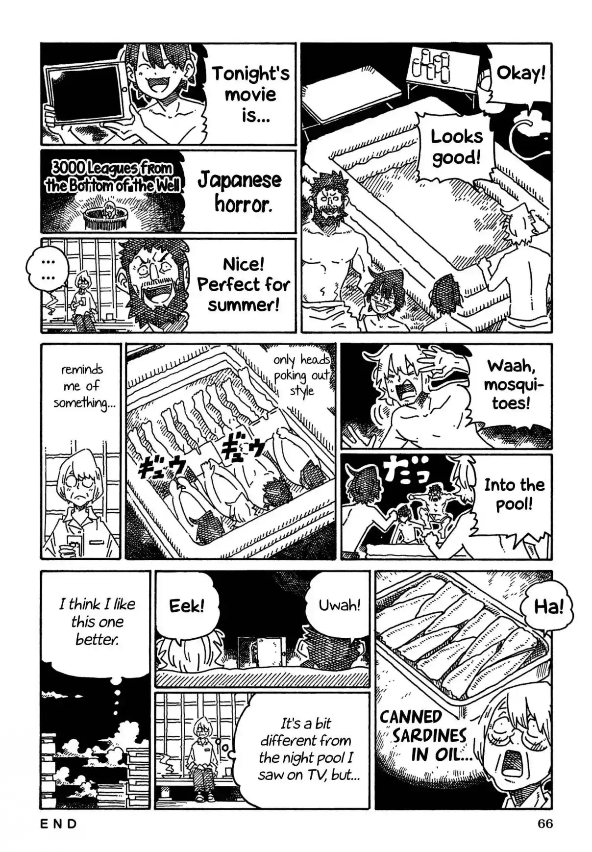 Hatarakanai Futari 1733