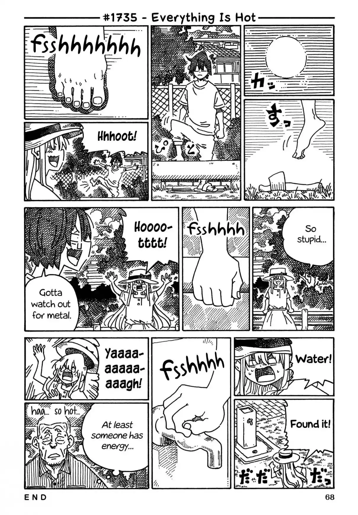 Hatarakanai Futari 1735