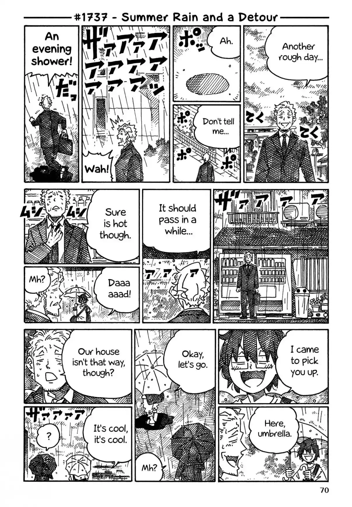 Hatarakanai Futari 1737