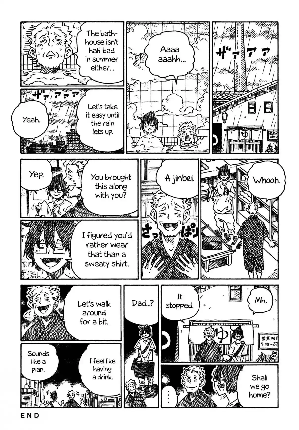 Hatarakanai Futari 1737