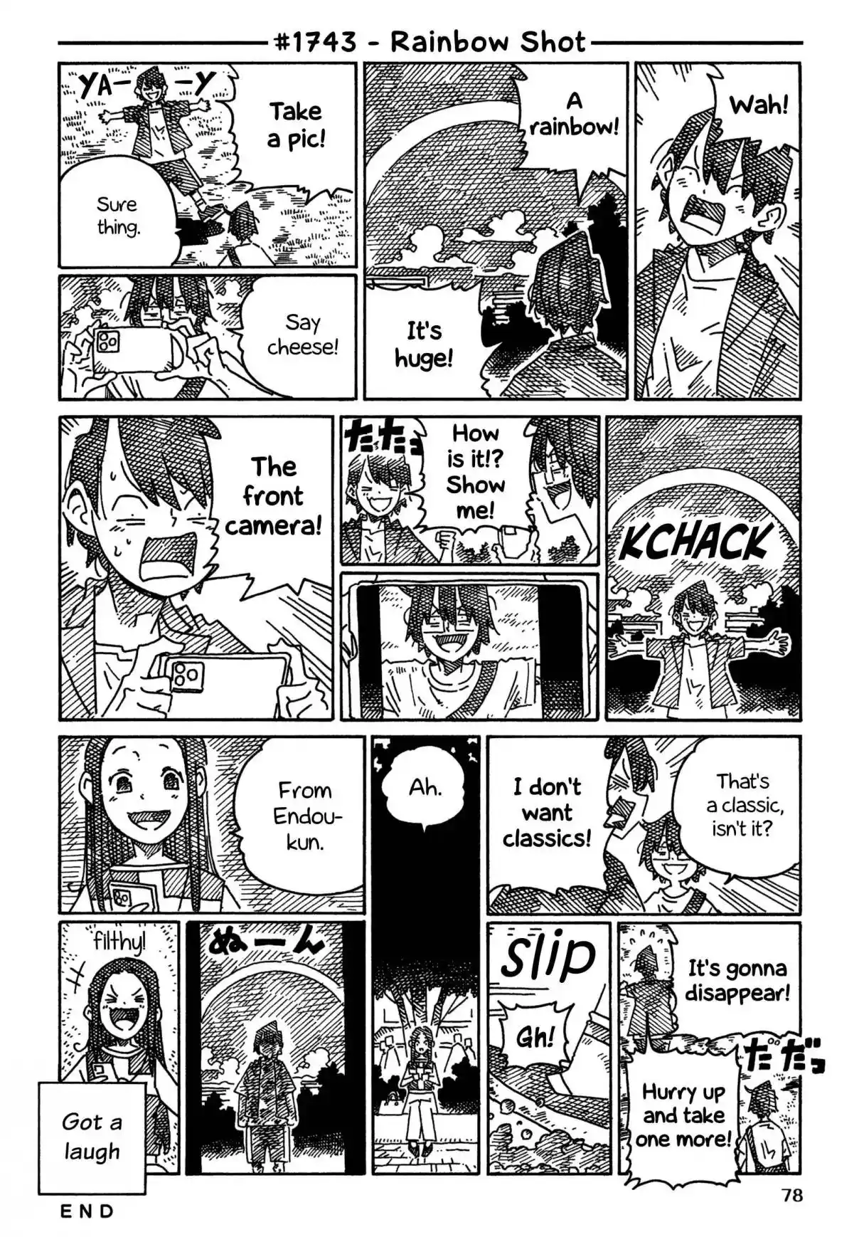 Hatarakanai Futari 1743