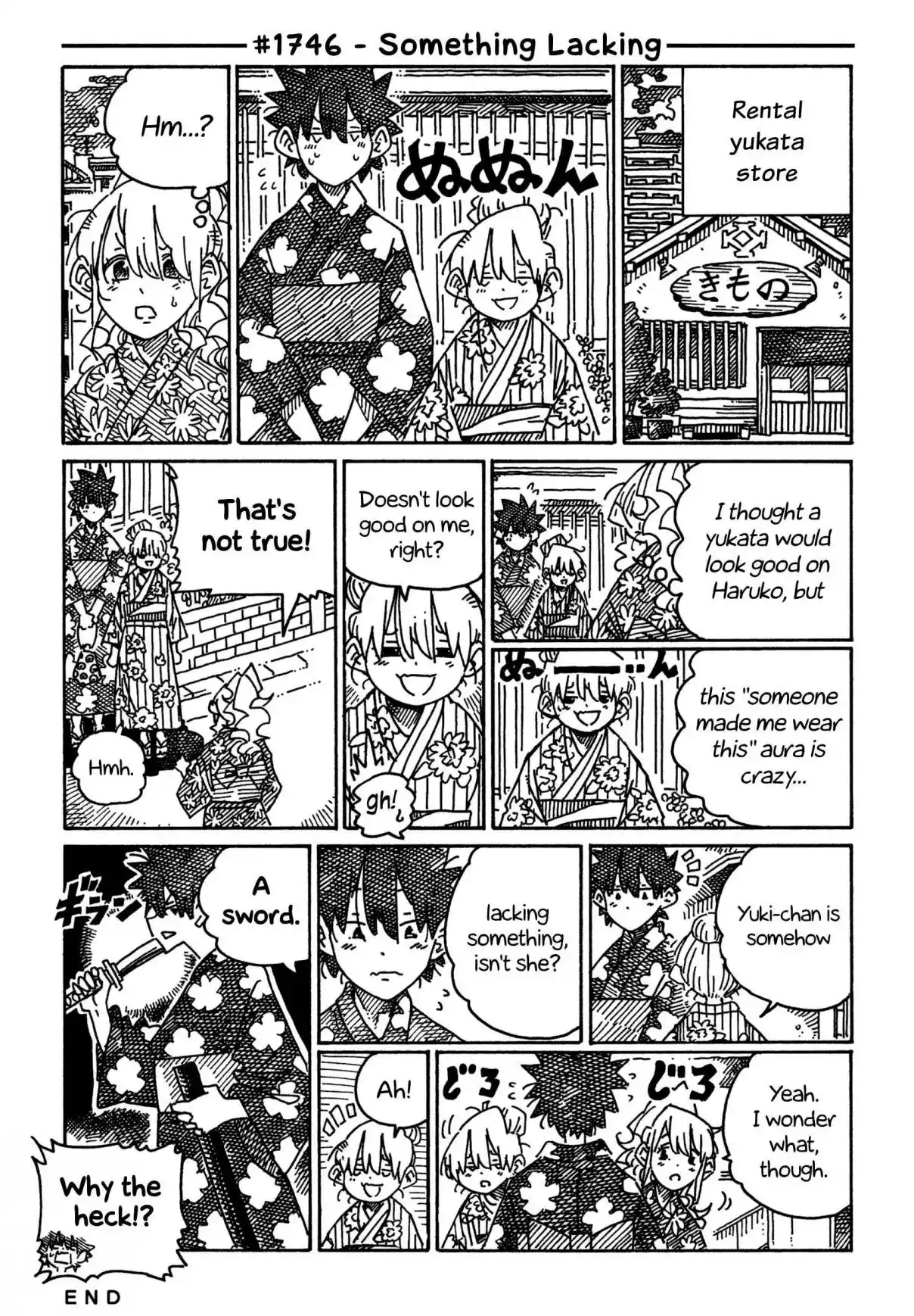 Hatarakanai Futari 1746