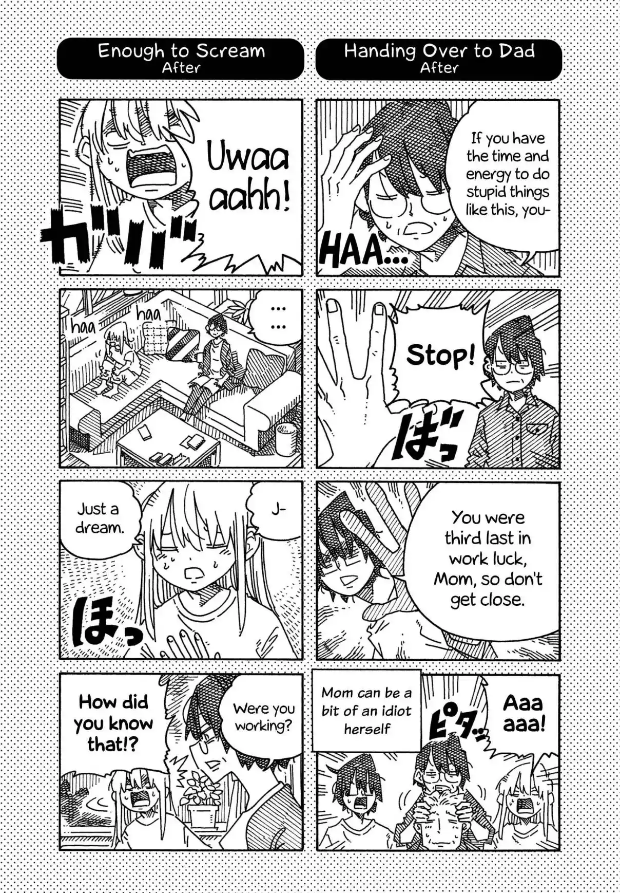 Hatarakanai Futari 1747.1