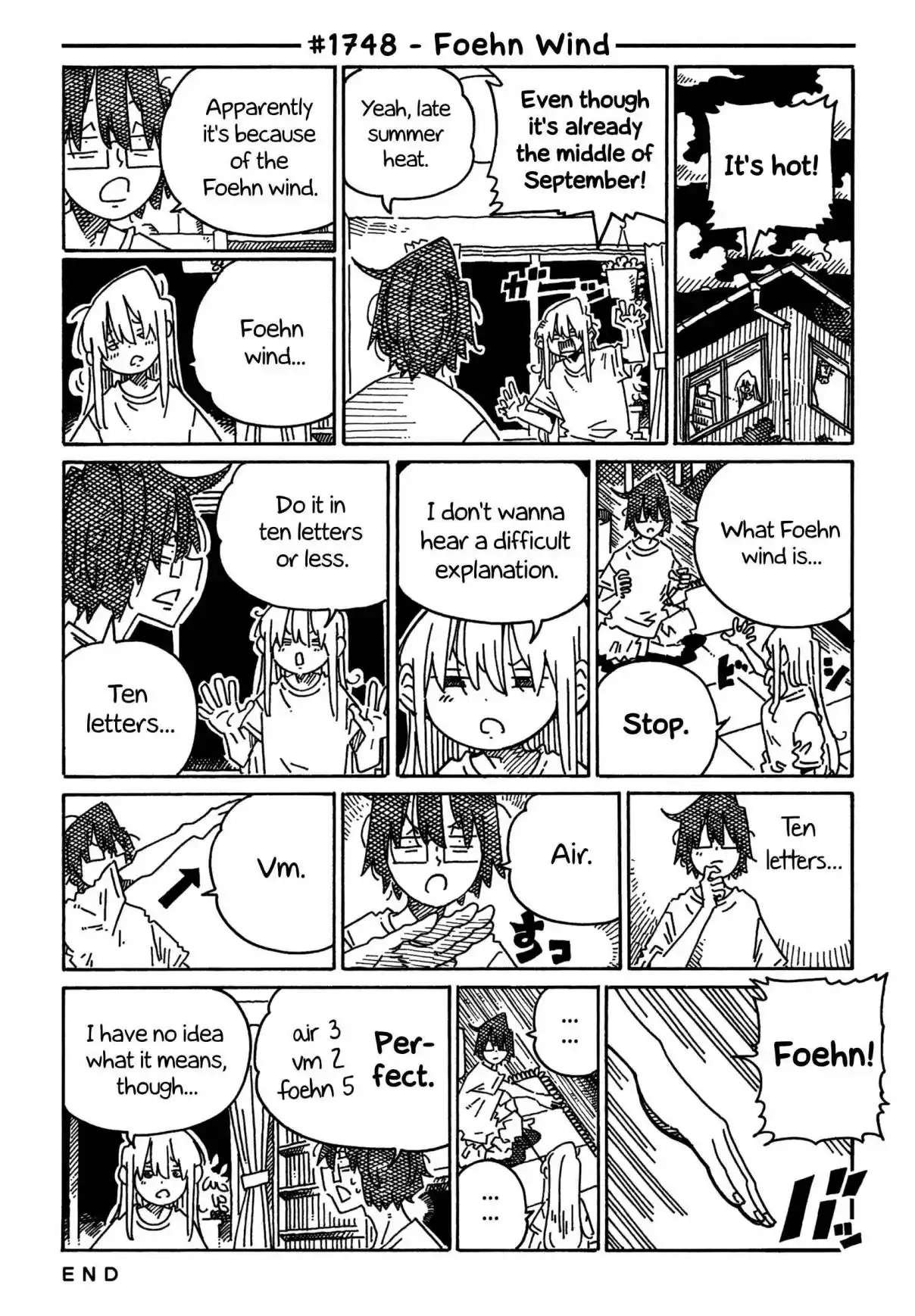 Hatarakanai Futari 1748