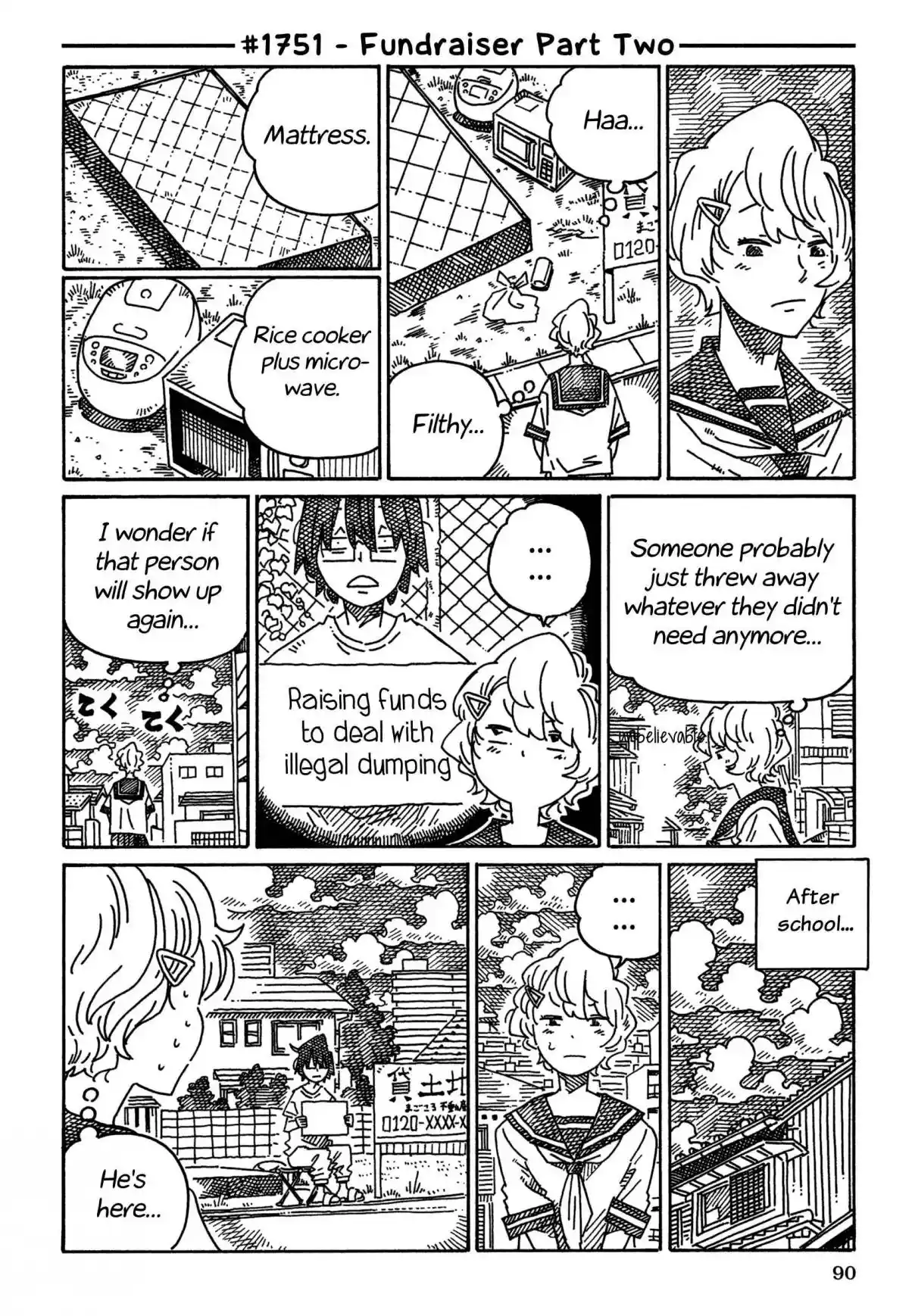 Hatarakanai Futari 1751