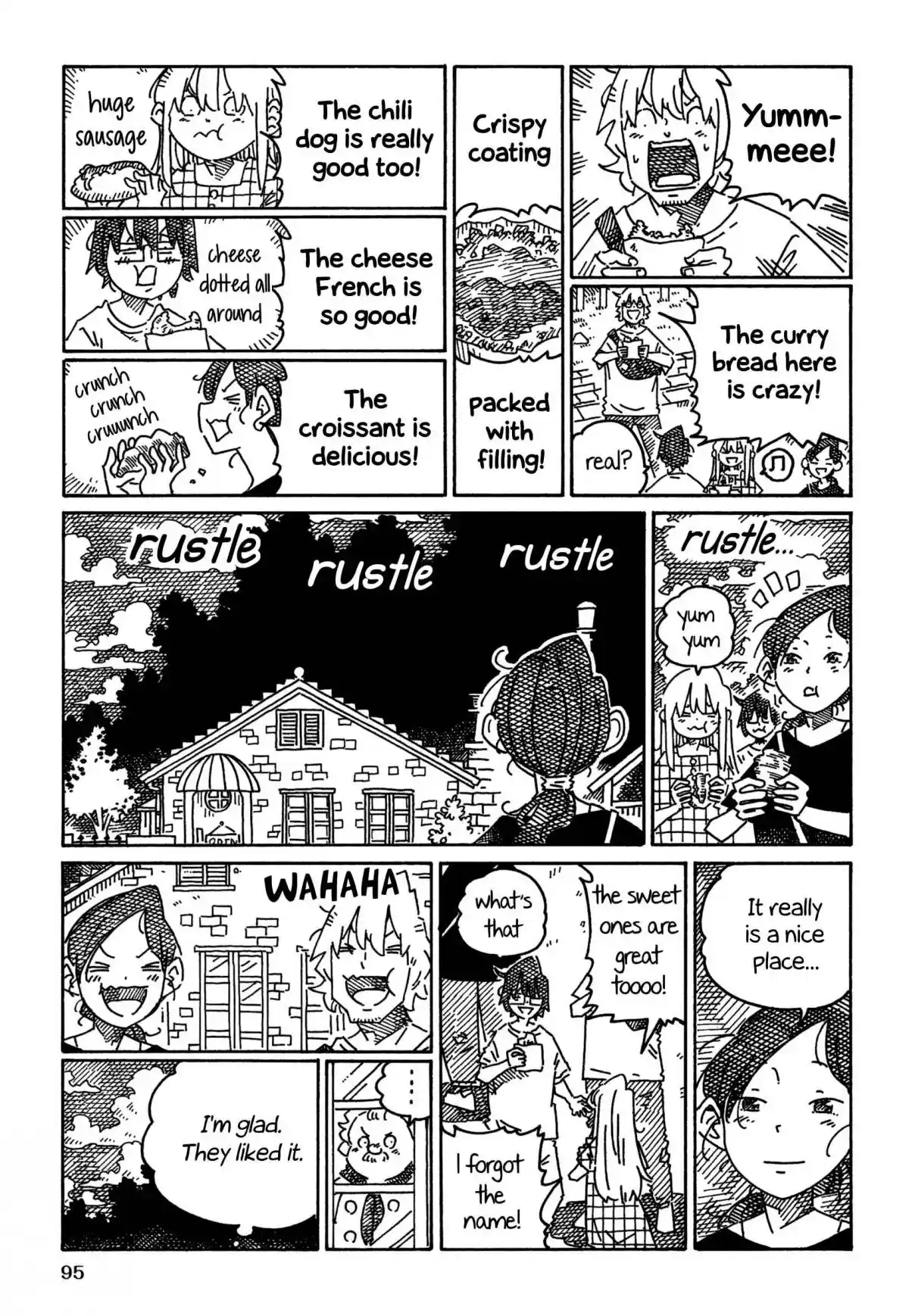 Hatarakanai Futari 1752