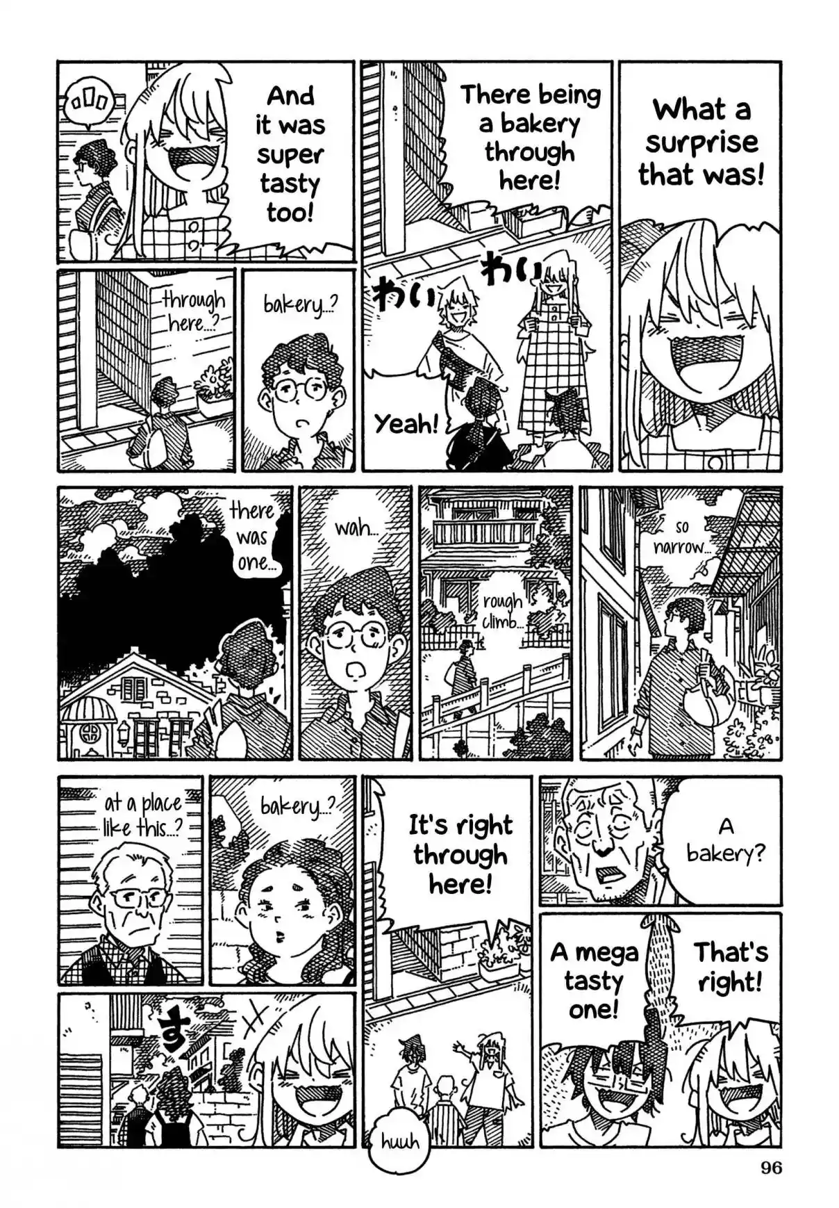 Hatarakanai Futari 1752