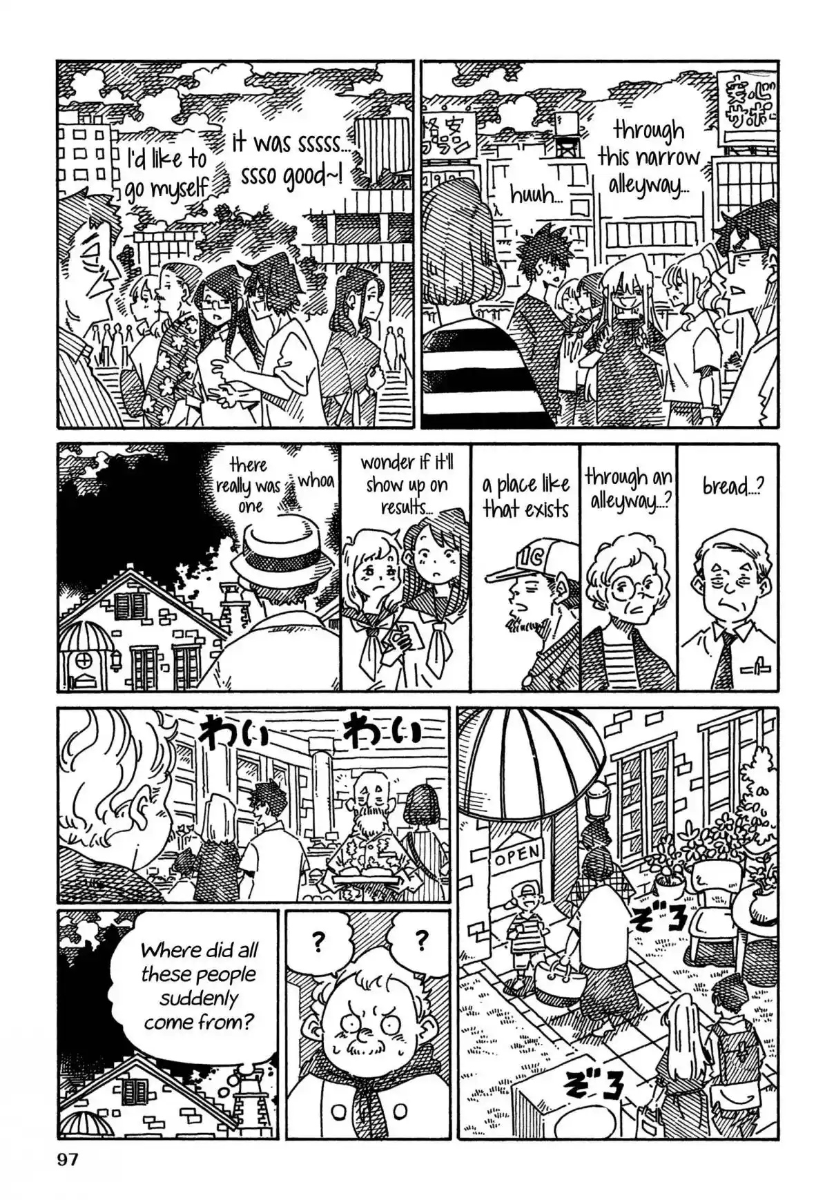 Hatarakanai Futari 1752