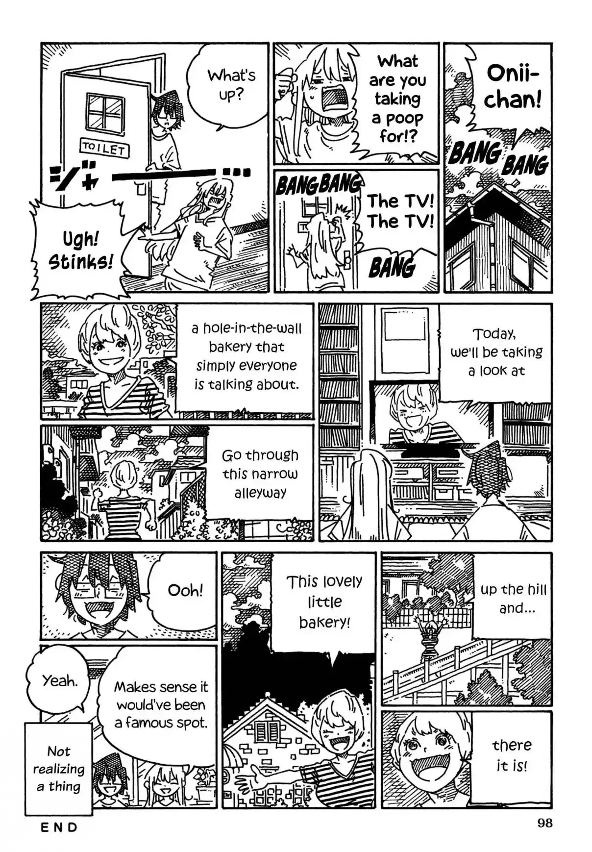 Hatarakanai Futari 1752