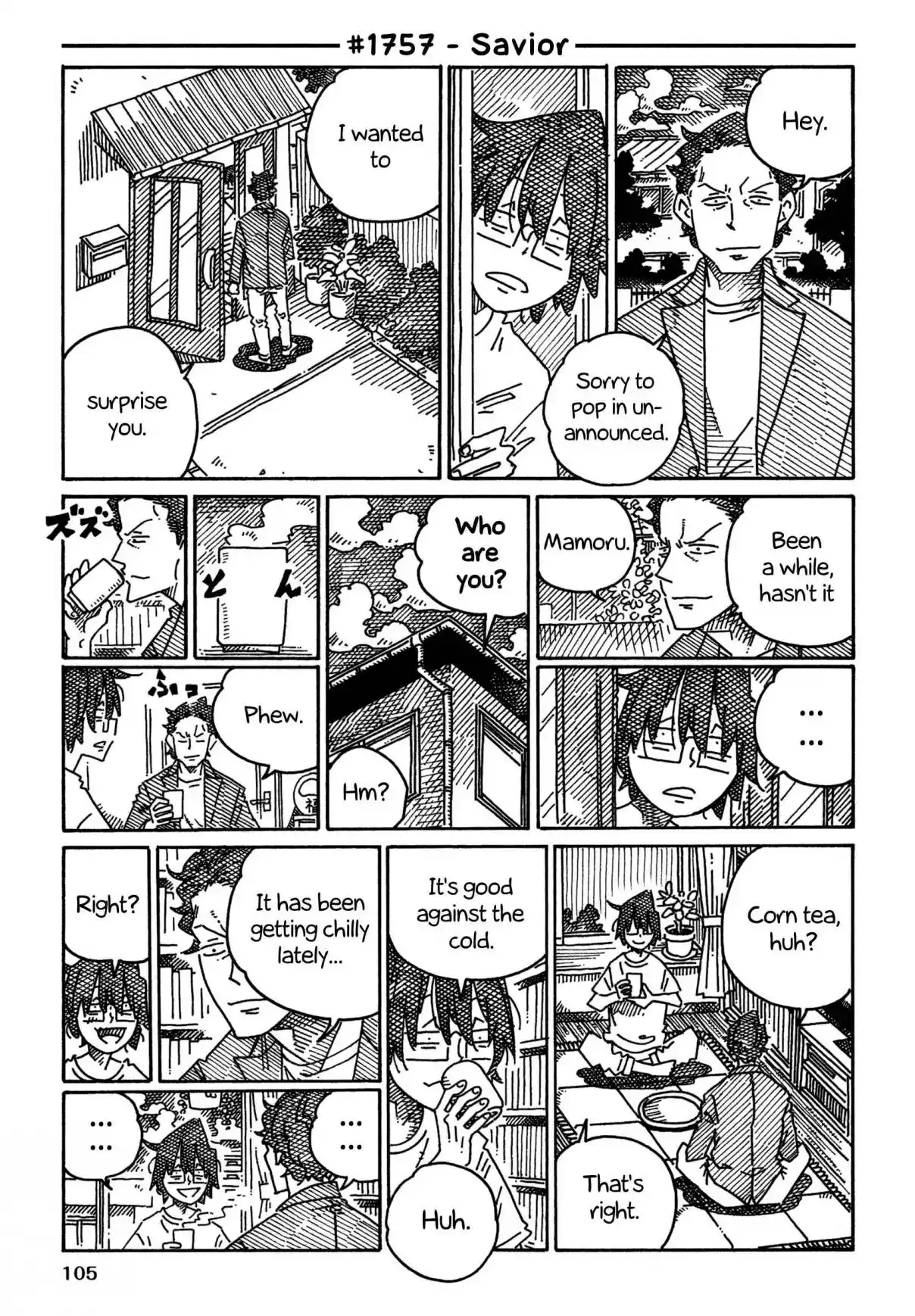 Hatarakanai Futari 1757