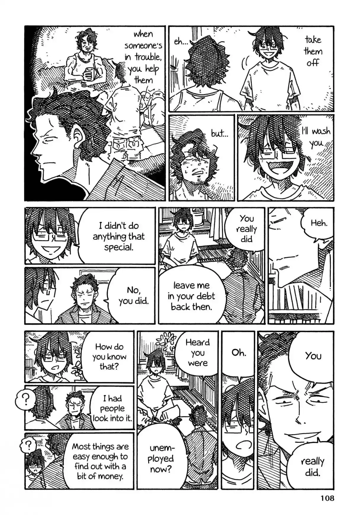 Hatarakanai Futari 1757