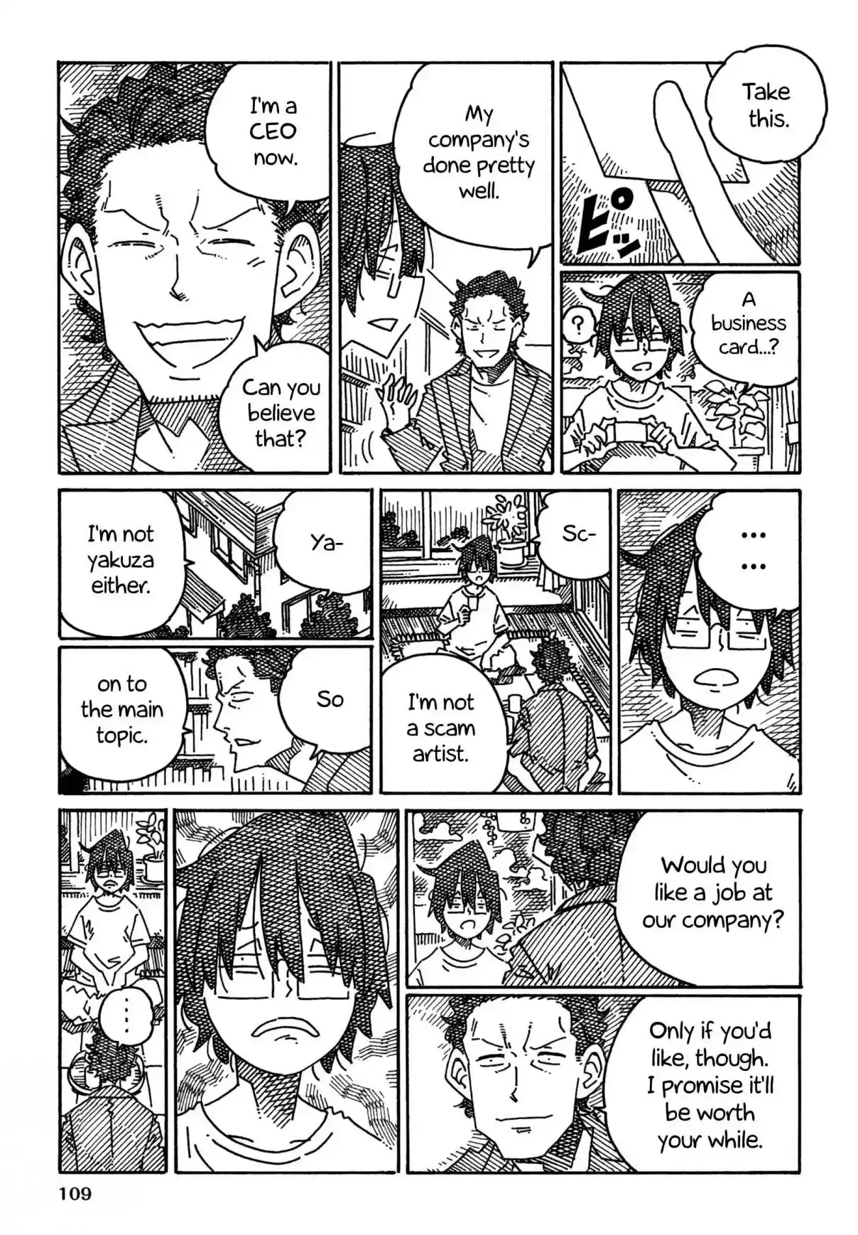 Hatarakanai Futari 1757