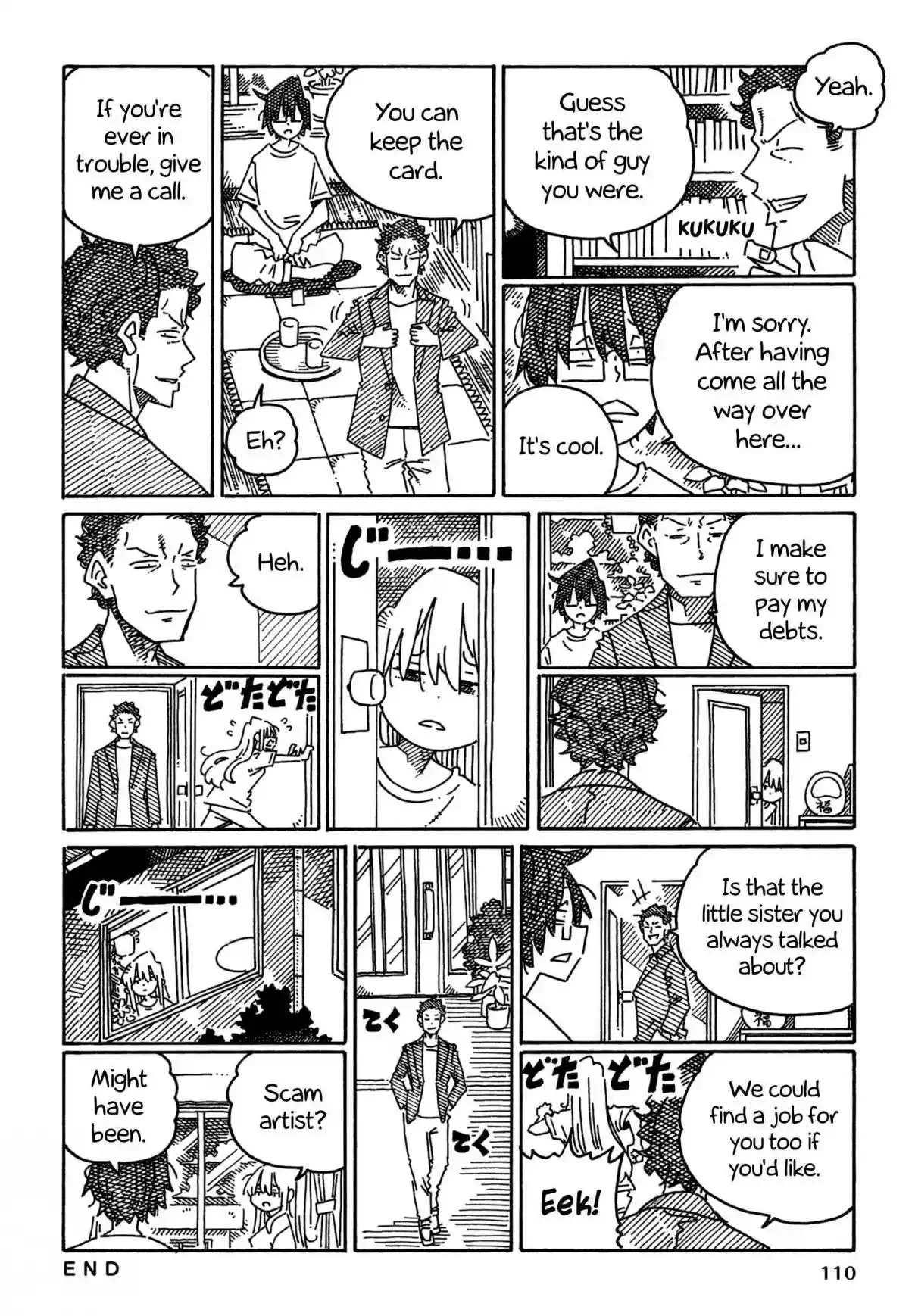 Hatarakanai Futari 1757