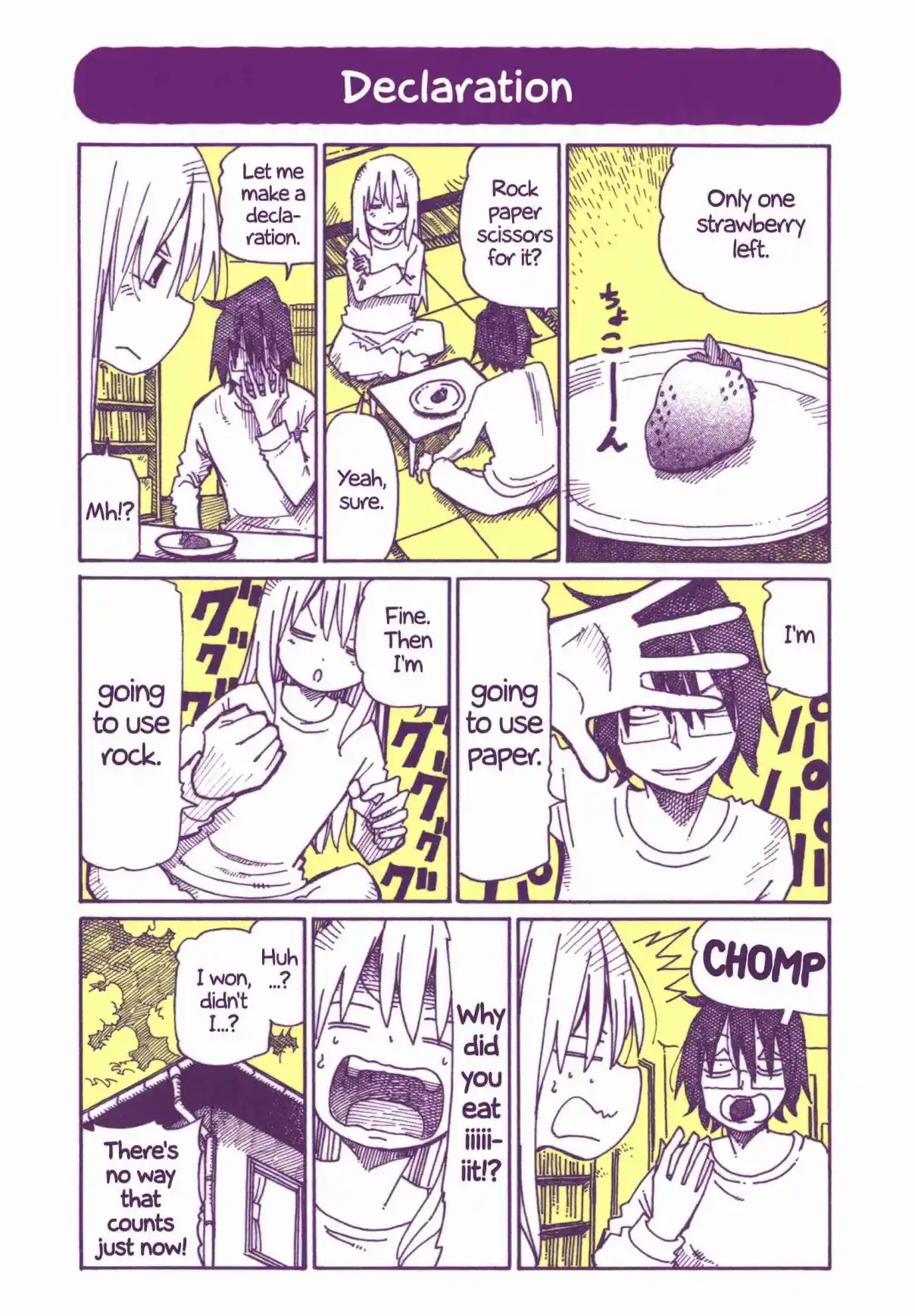 Hatarakanai Futari 833.5