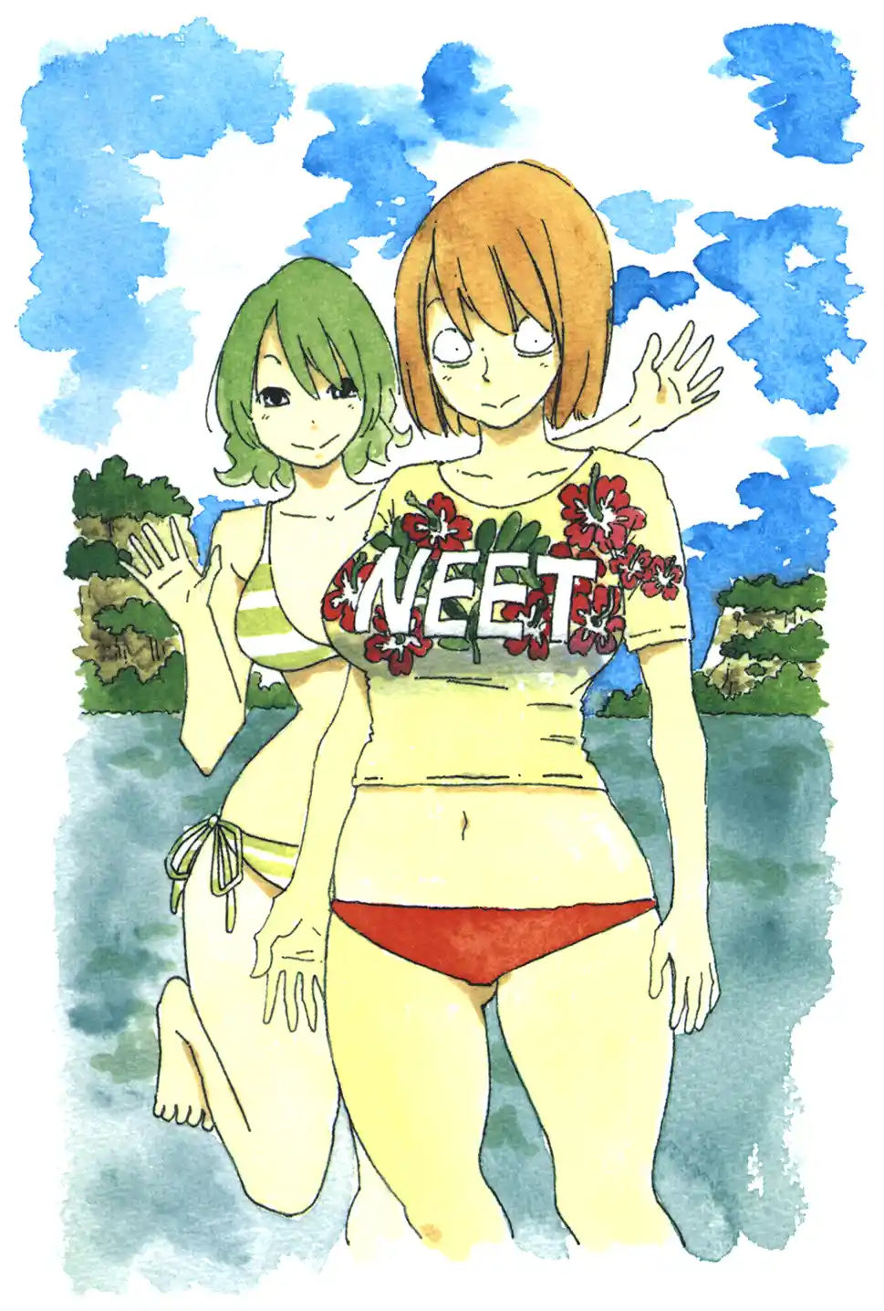 Hatarakanai Futari 833.5