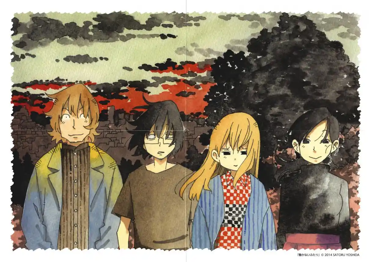 Hatarakanai Futari 833.5