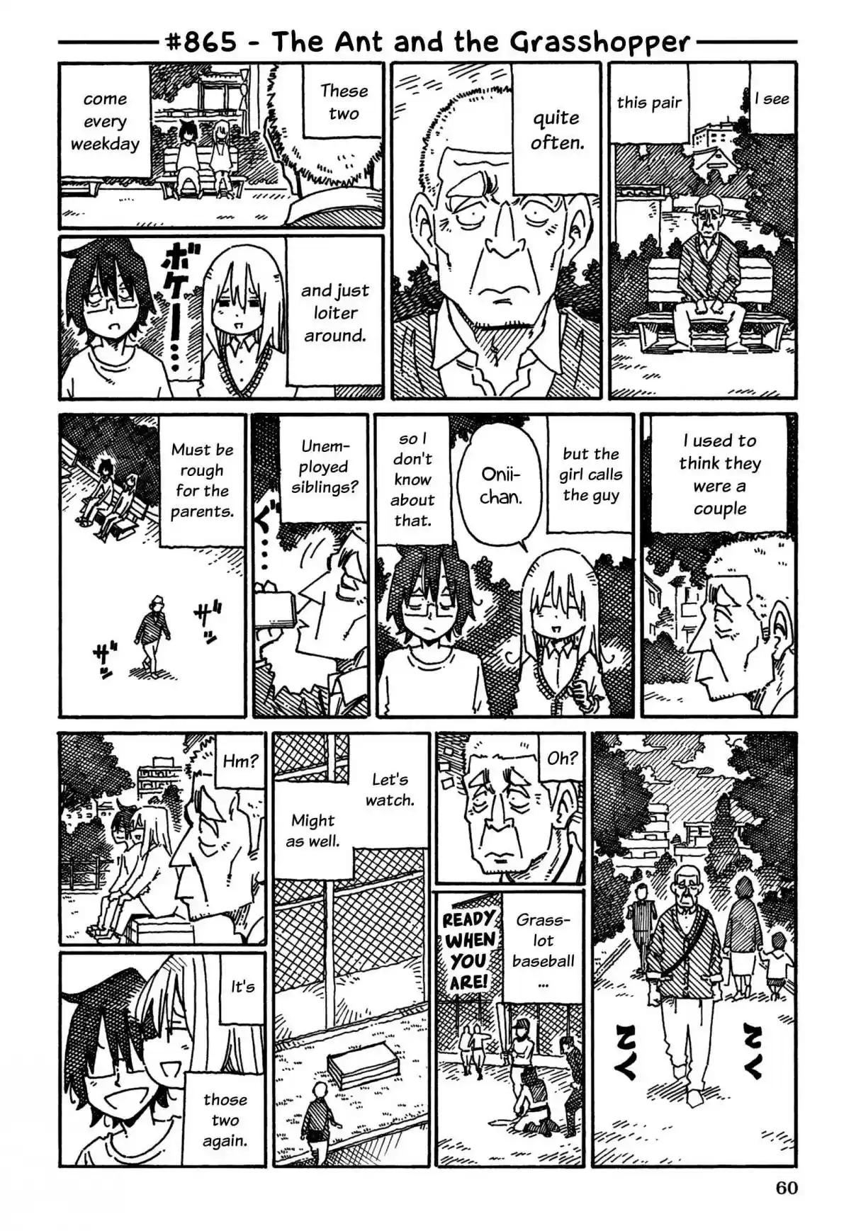 Hatarakanai Futari 865 The Ant and the Grasshopper