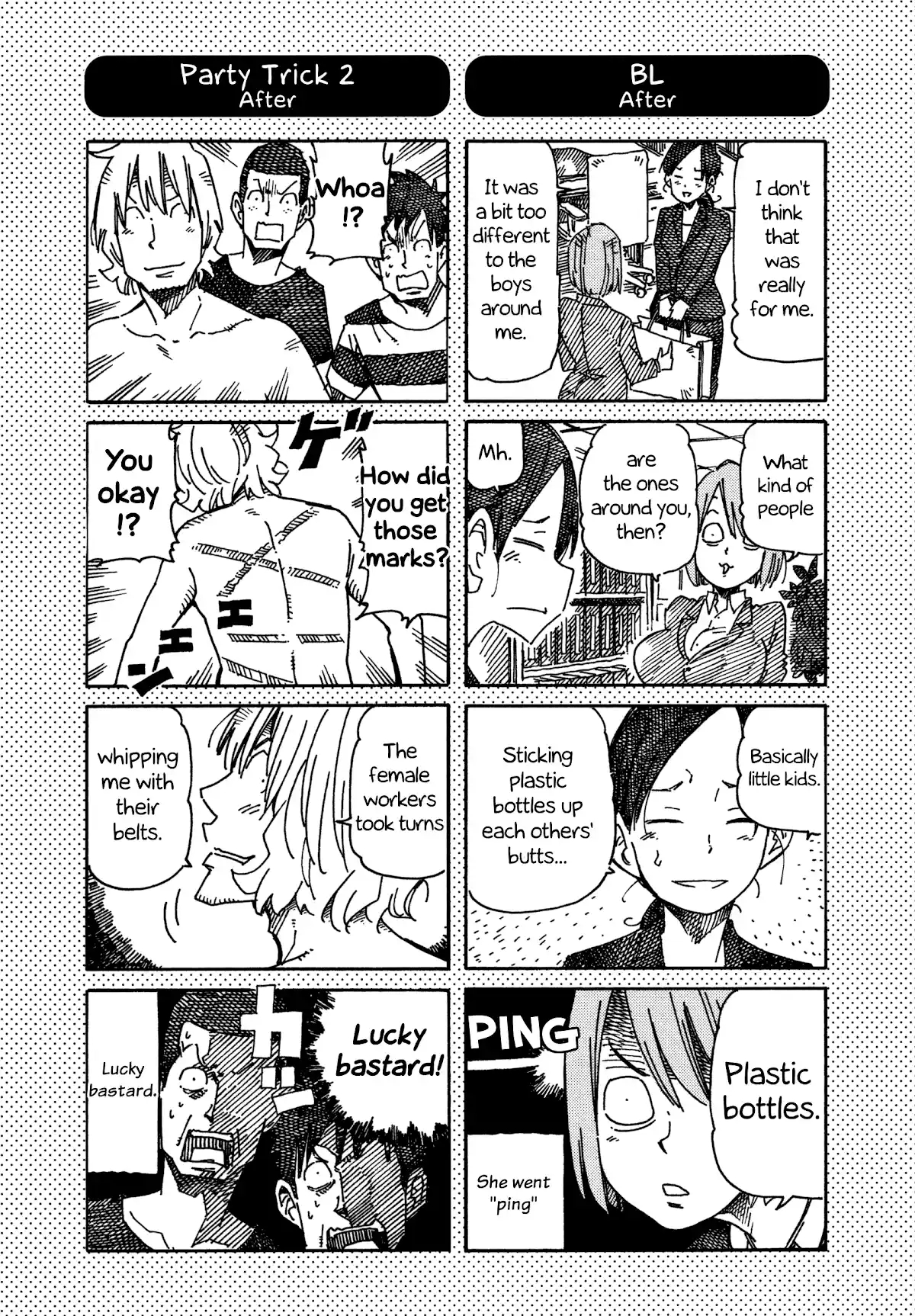 Hatarakanai Futari 878.1 Extras