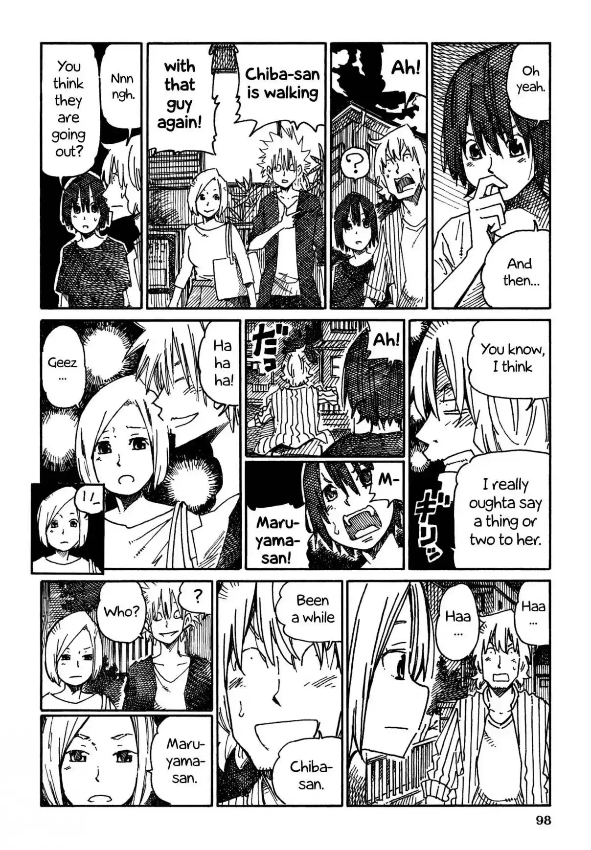 Hatarakanai Futari 888 The Truth