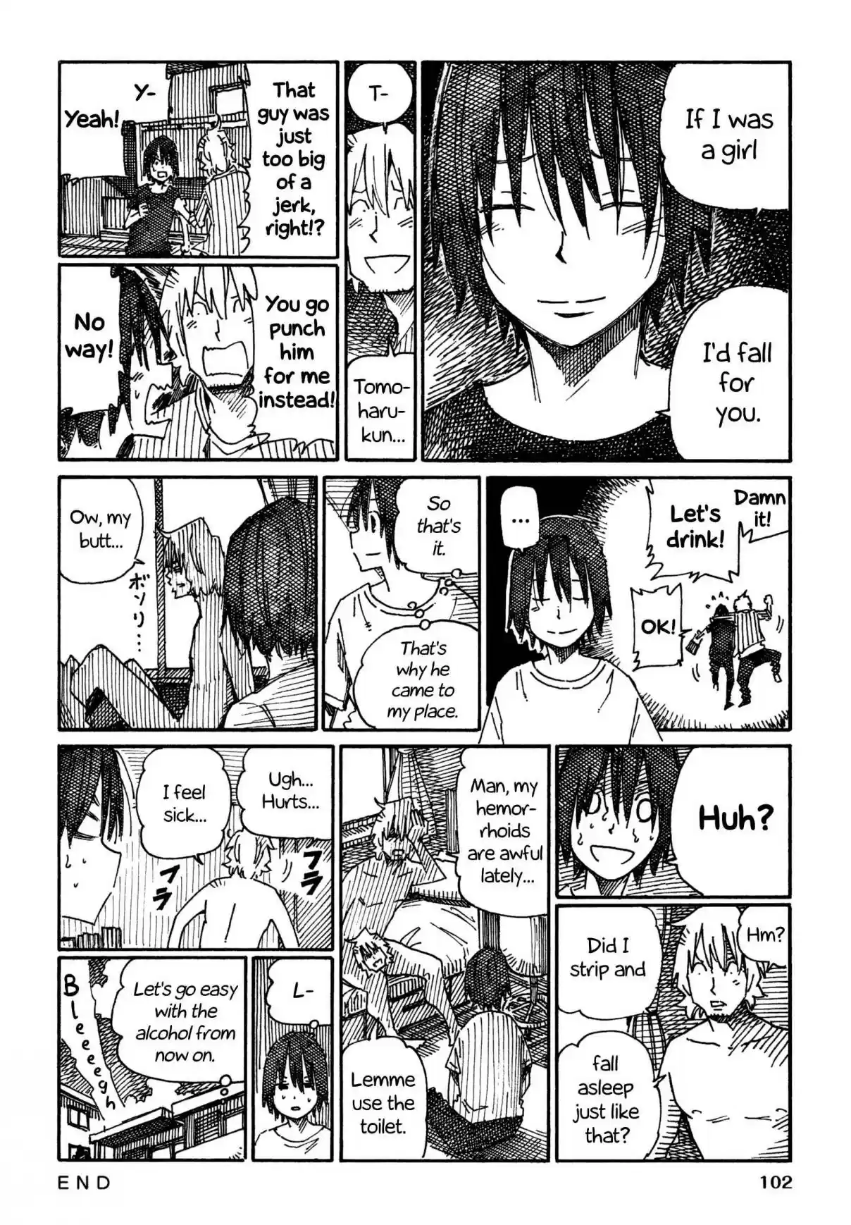 Hatarakanai Futari 888 The Truth